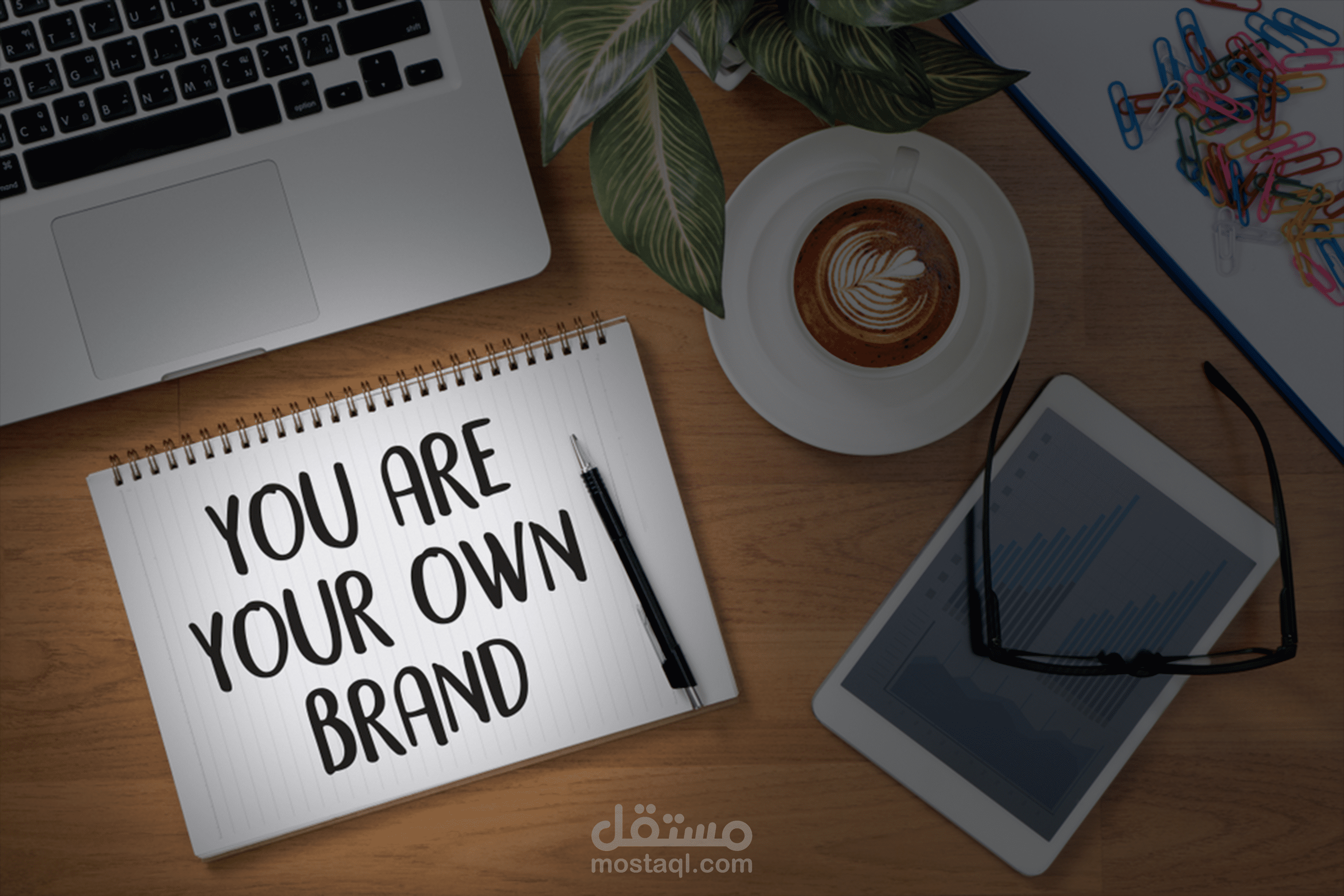 Brand identity
