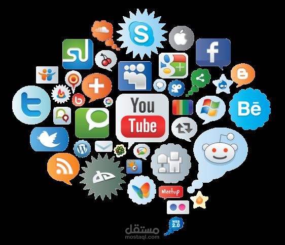 إدراة حسابات السوشيال ميديا