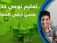 مدارس رواد الخليج