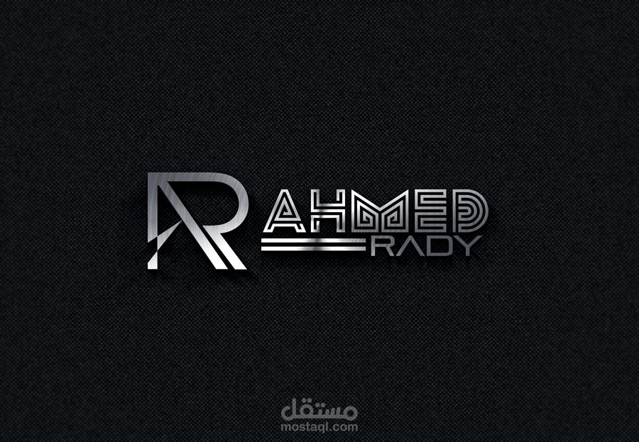 شعارات بإسمي