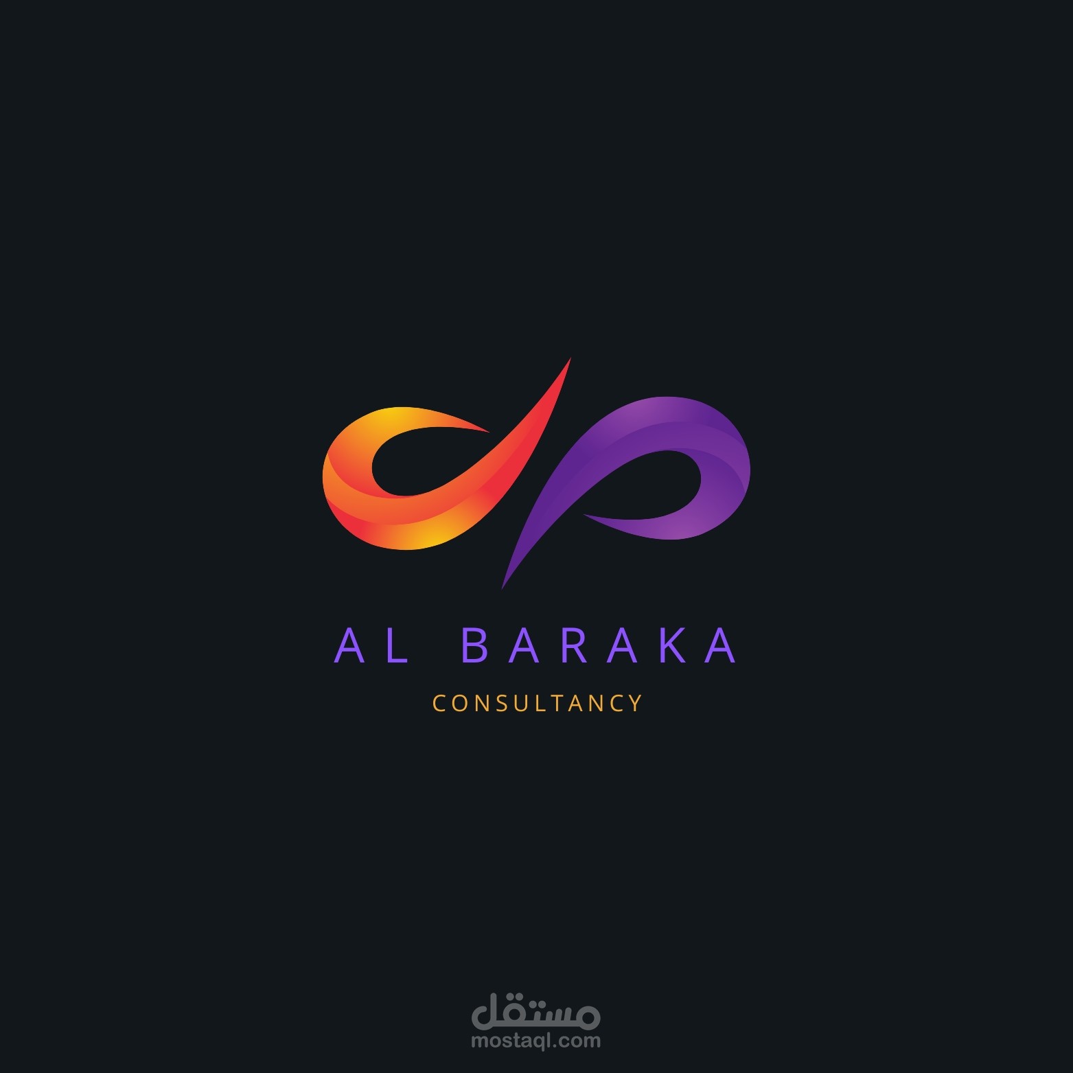 AL BARAKA CONSULTANCY