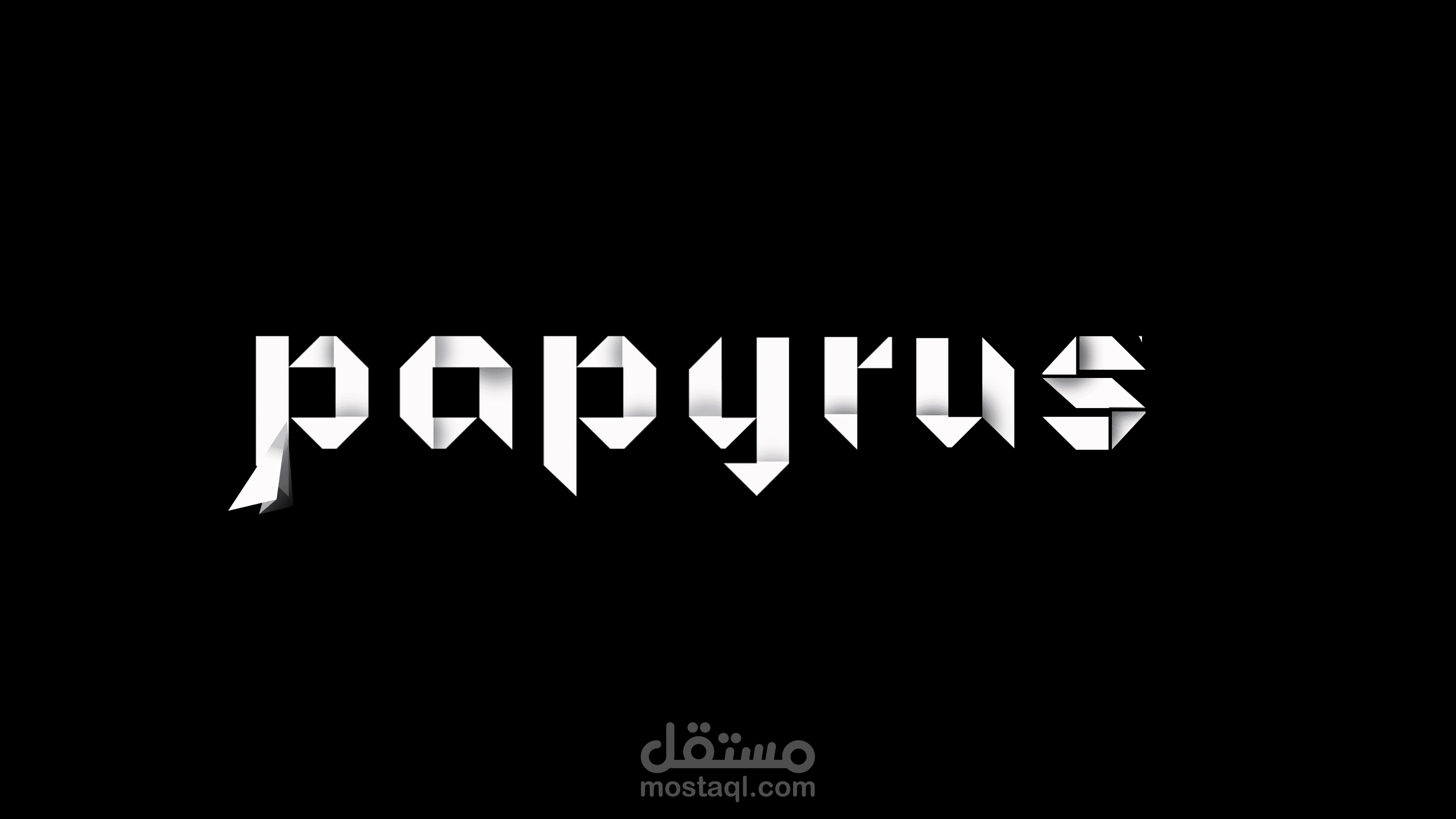 logo design (papyrus)