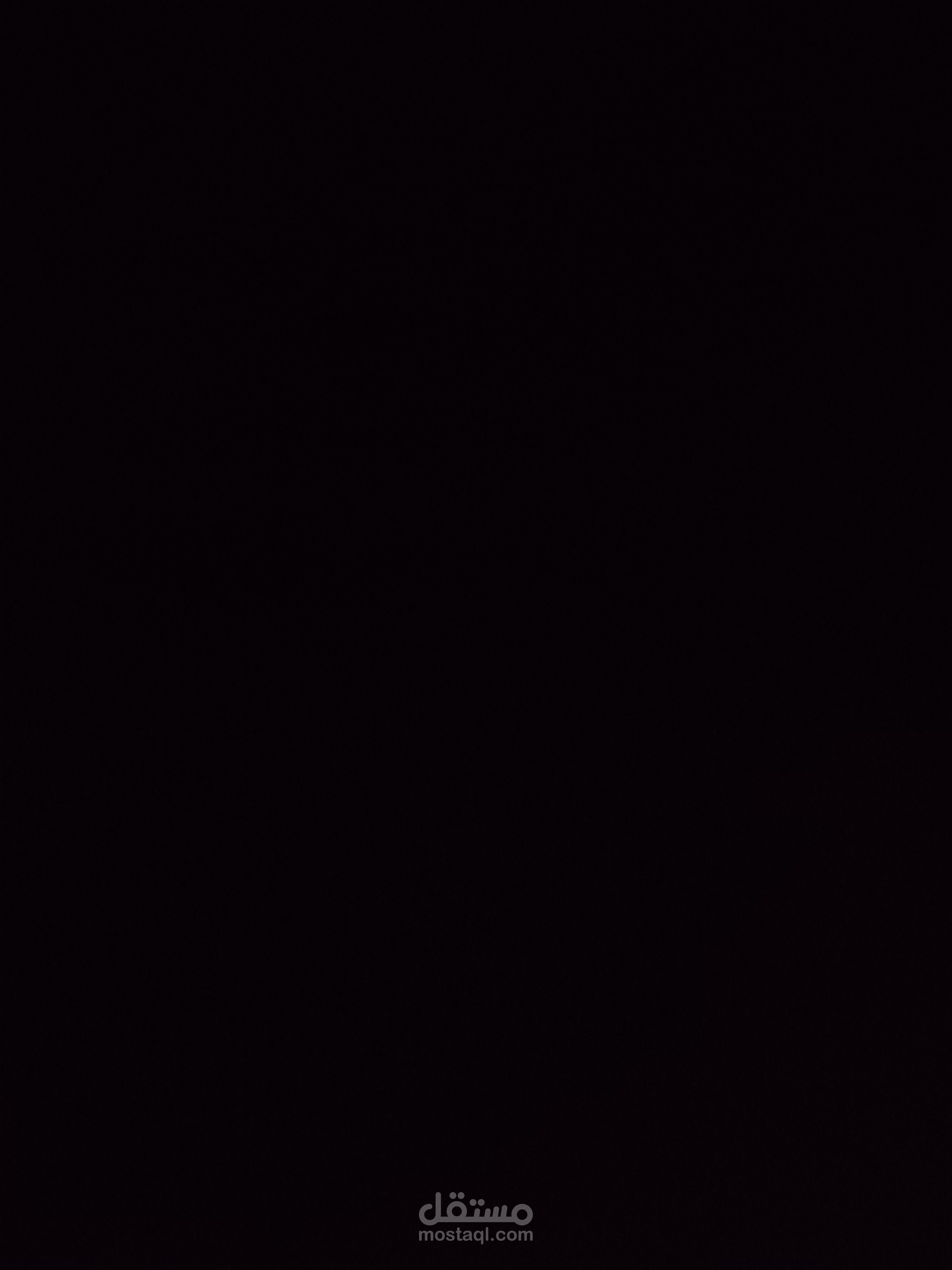 كتابه بحث تخرج