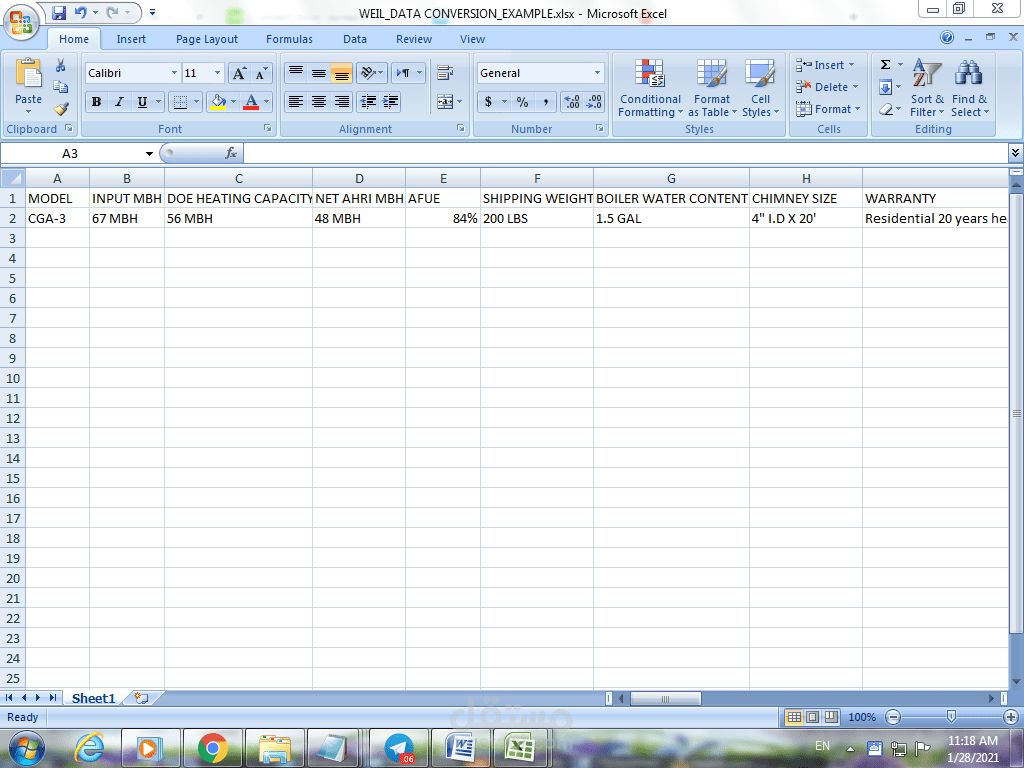 Convert Excel Spreadsheet Data From Rows to Columns ( تحويل بيانات جدول بيانات Excel من الصفوف إلى الأعمدة )