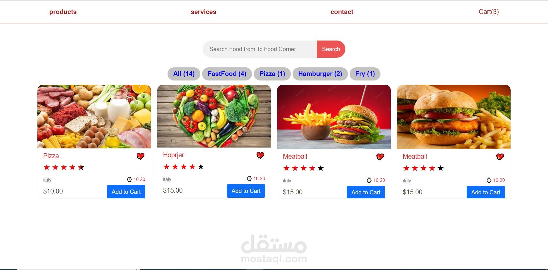 مشروع مطعم