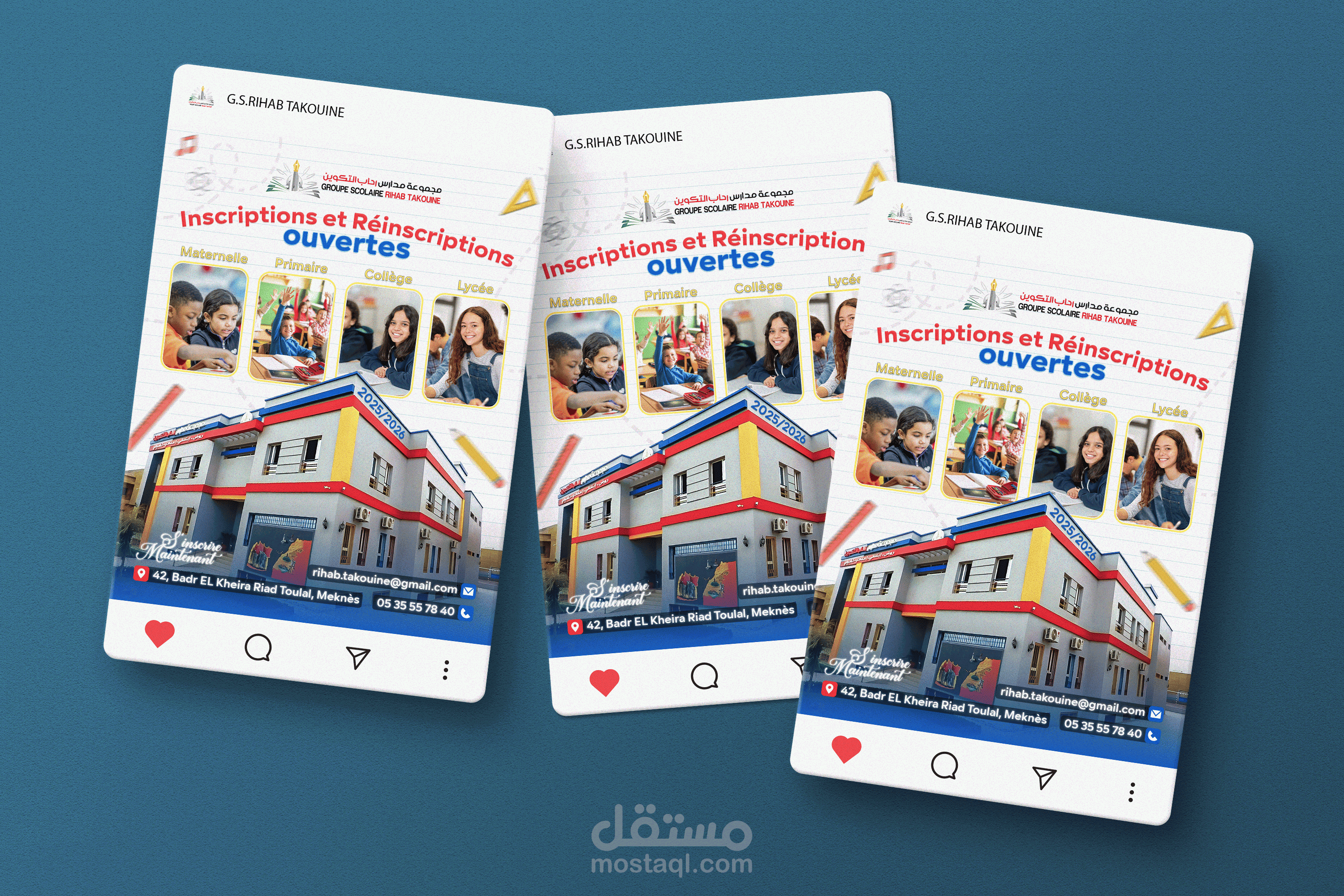 تصميم منشور إعلاني لمؤسسة تعليمية يعلن عن فتح التسجيل للموسم الدراسي الجديد.