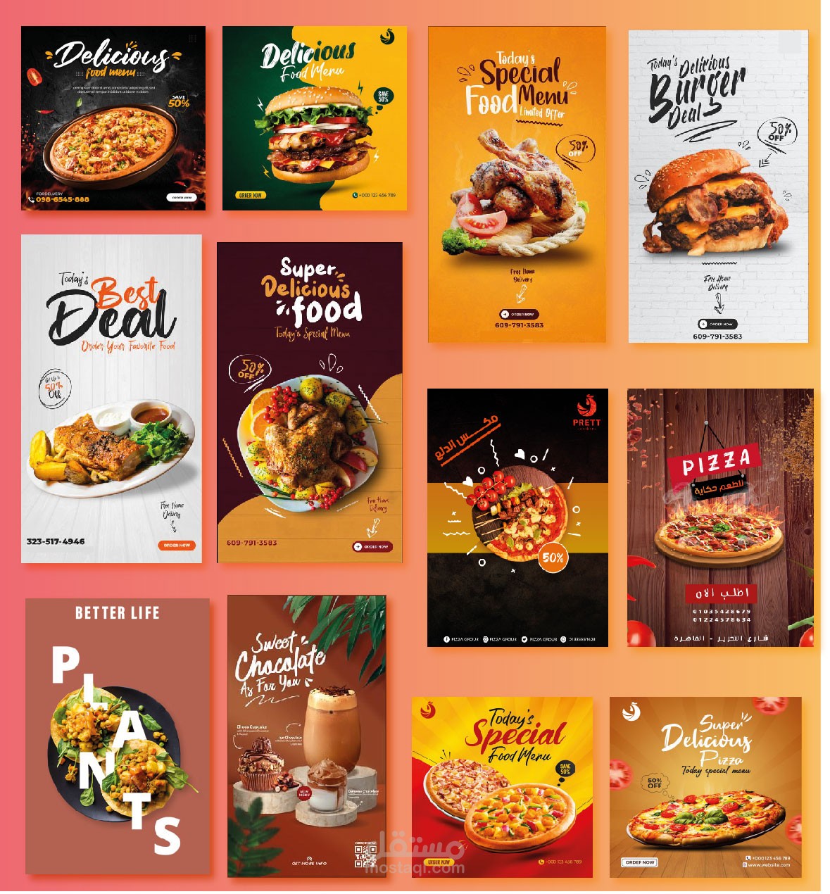 تصميمات سوشيل ميديا