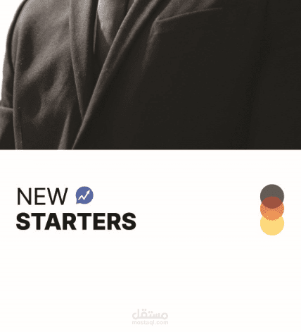 NewStarters company in Germany