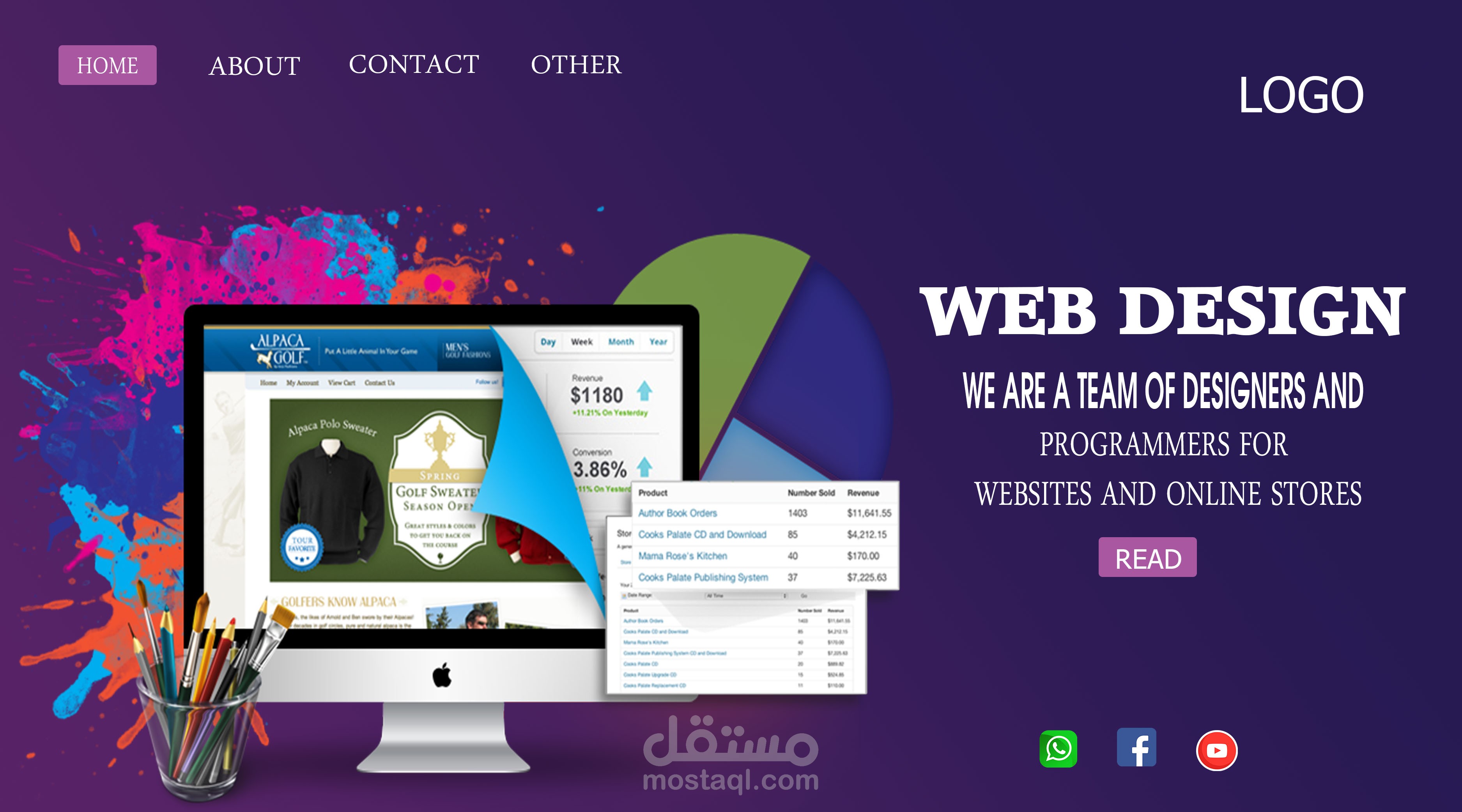 واجهة موقع احترافي