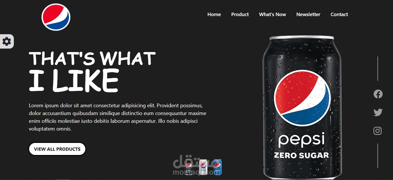 تصميم بسيط كمحاكاة لمنتج pepsi