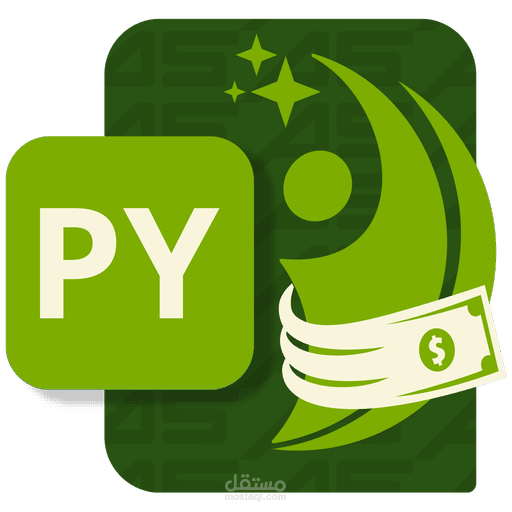 AdvacPy System