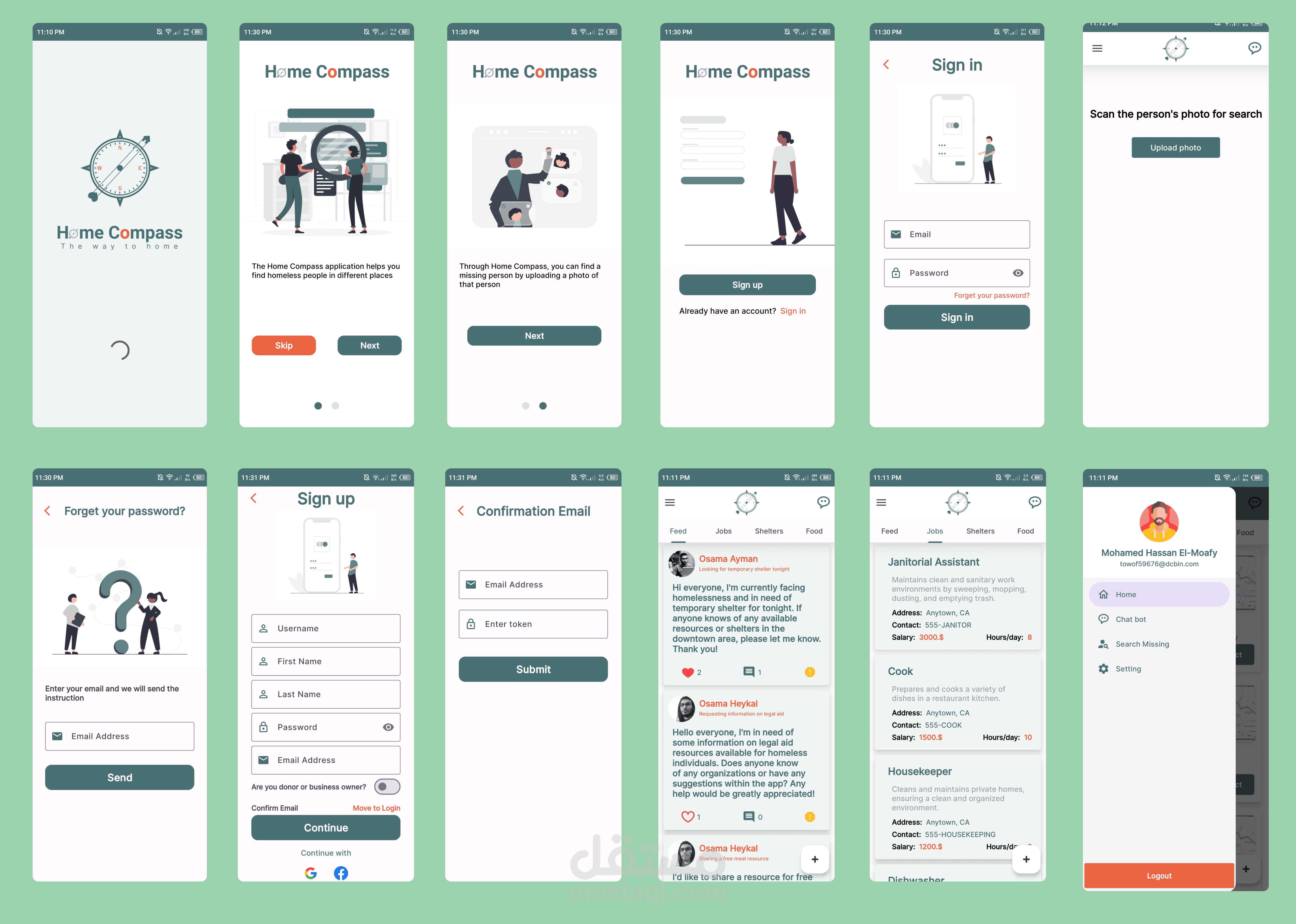 Home-Compass تطبيق خاص بمساعده المشردين