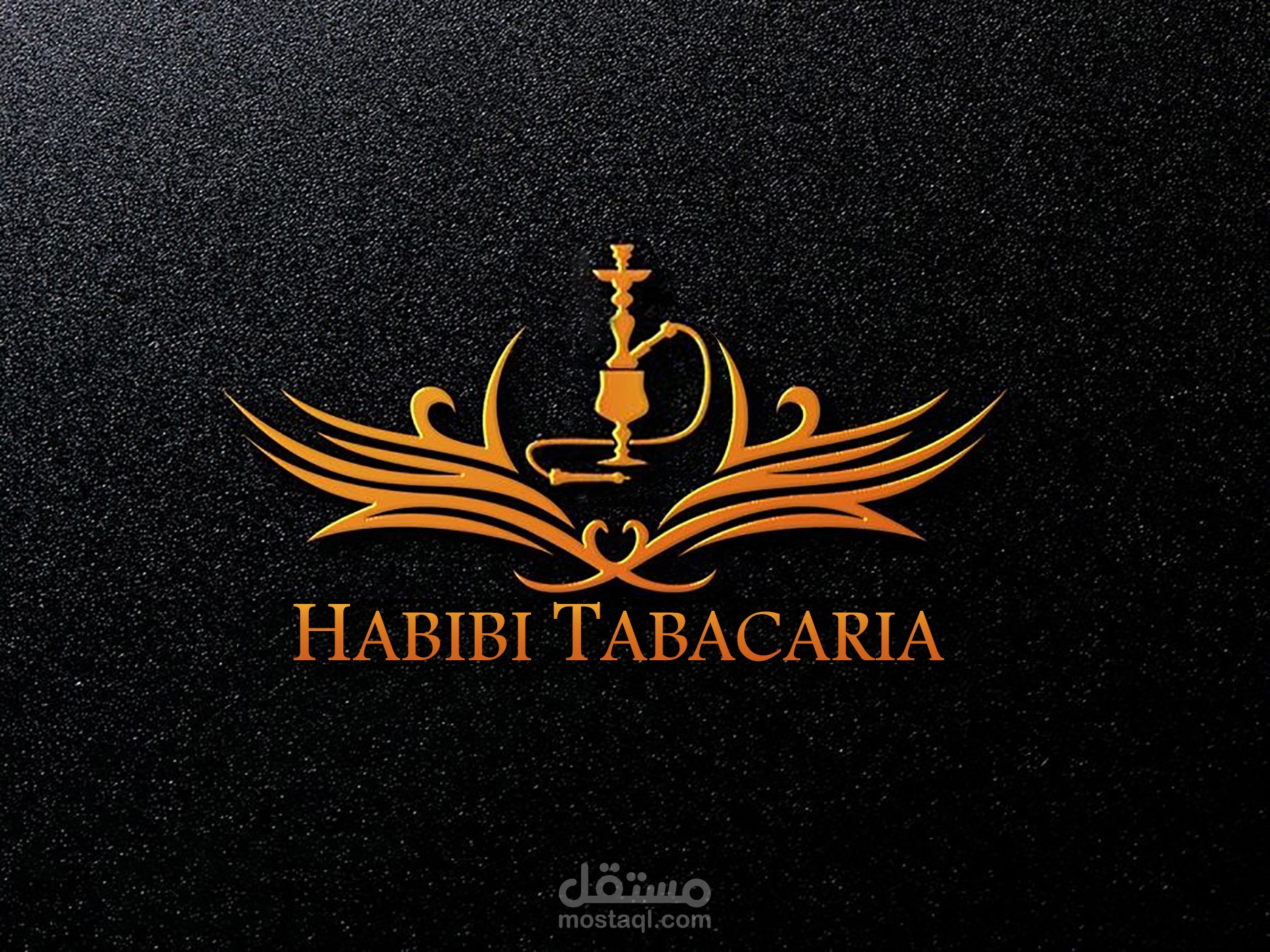 Habibi tabacaria