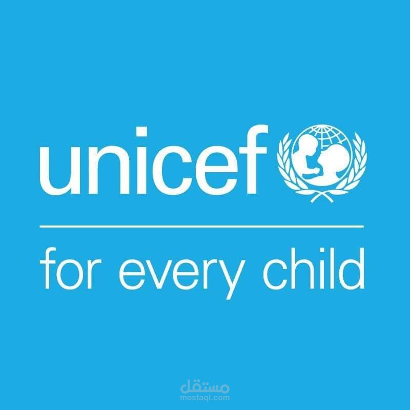 UN Iraq schools
