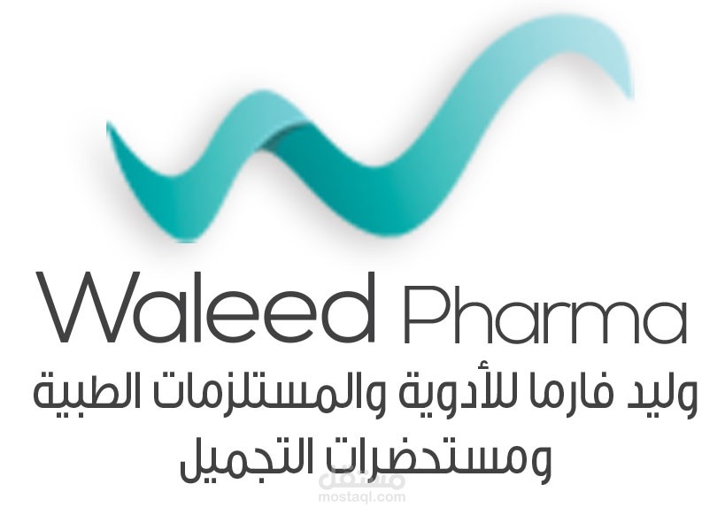 waleed pharma