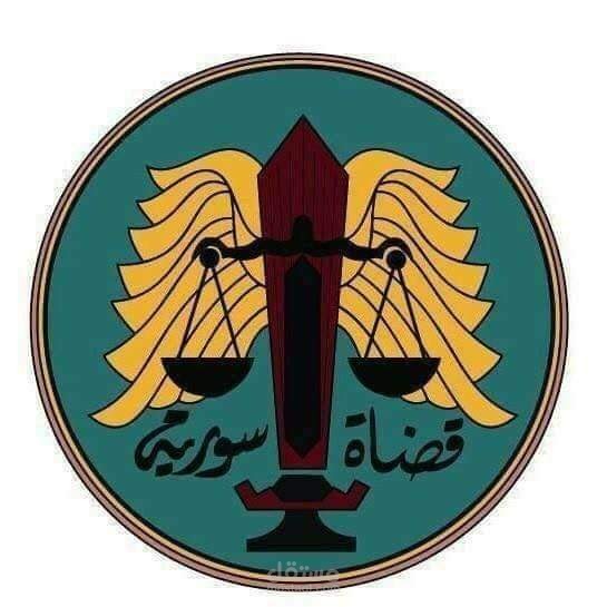 تاهيل ملحق للقصر العدلي بحلب