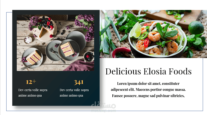 عرض تقديمي احترافي باستخدام البوربوينت