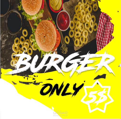 اعلانات السوشال ميديا