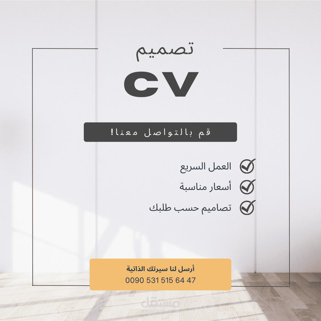 تصميم منشور انستغرام