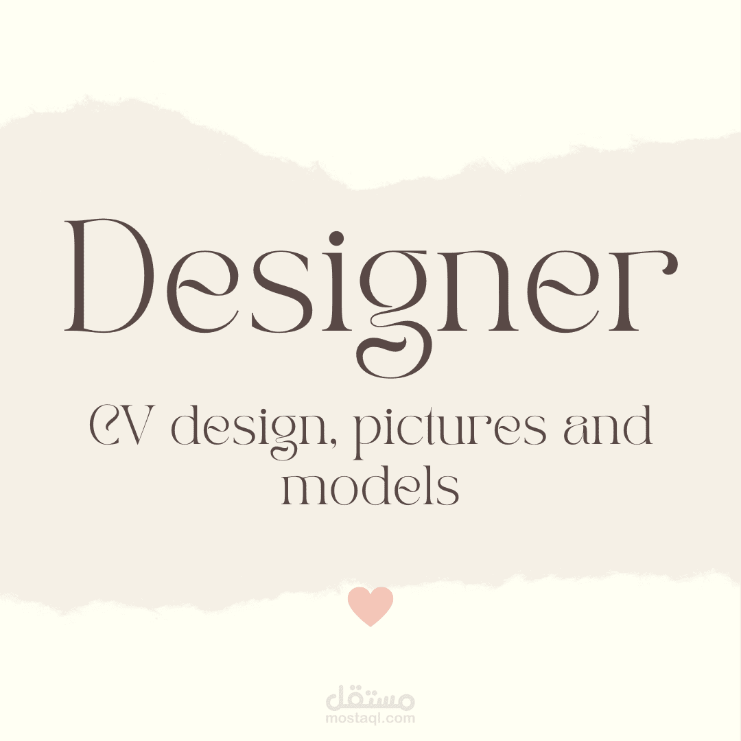 صورة حساب انستغرام