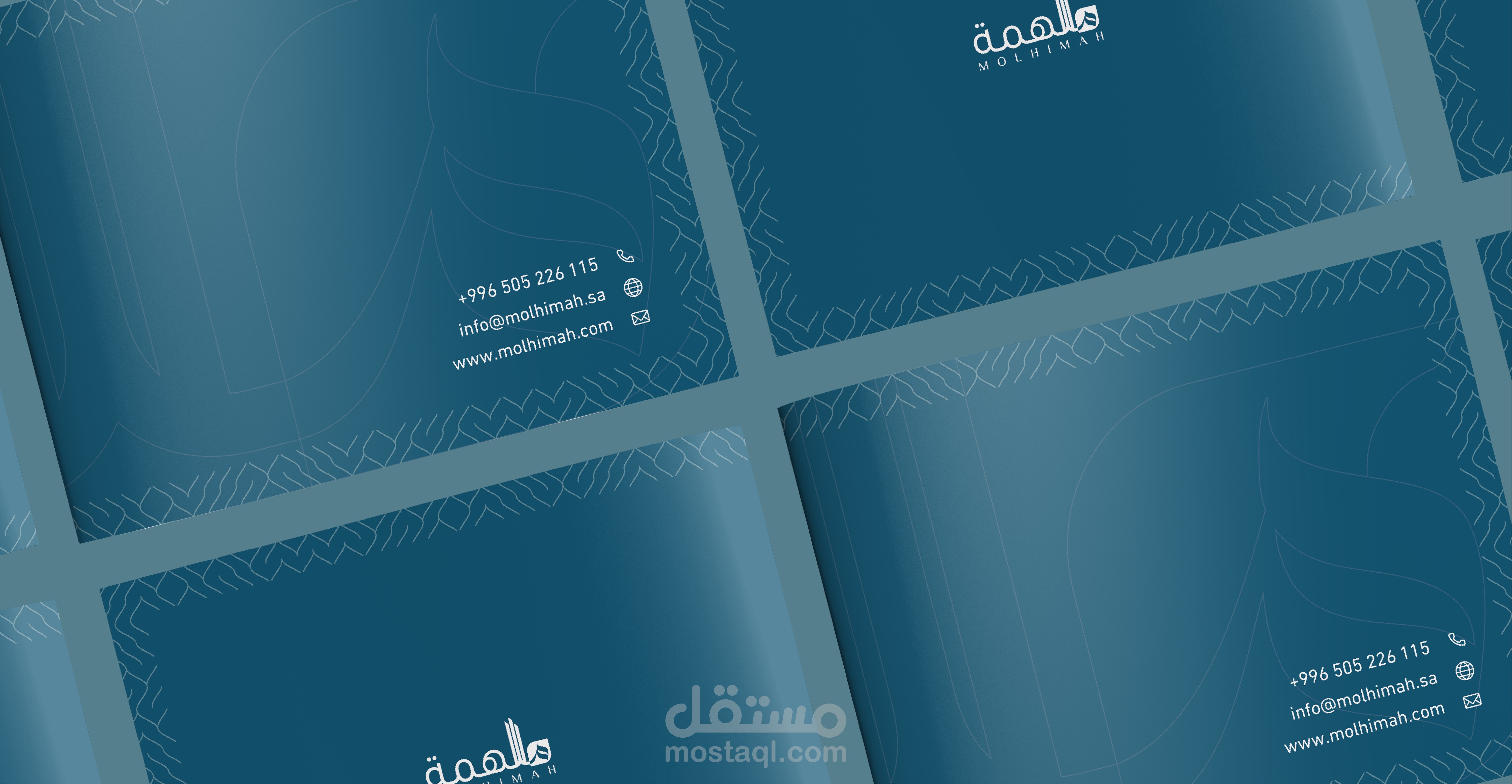 Molhimah - Company Profile