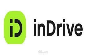 تصميم شعار لشركة شحن indrive