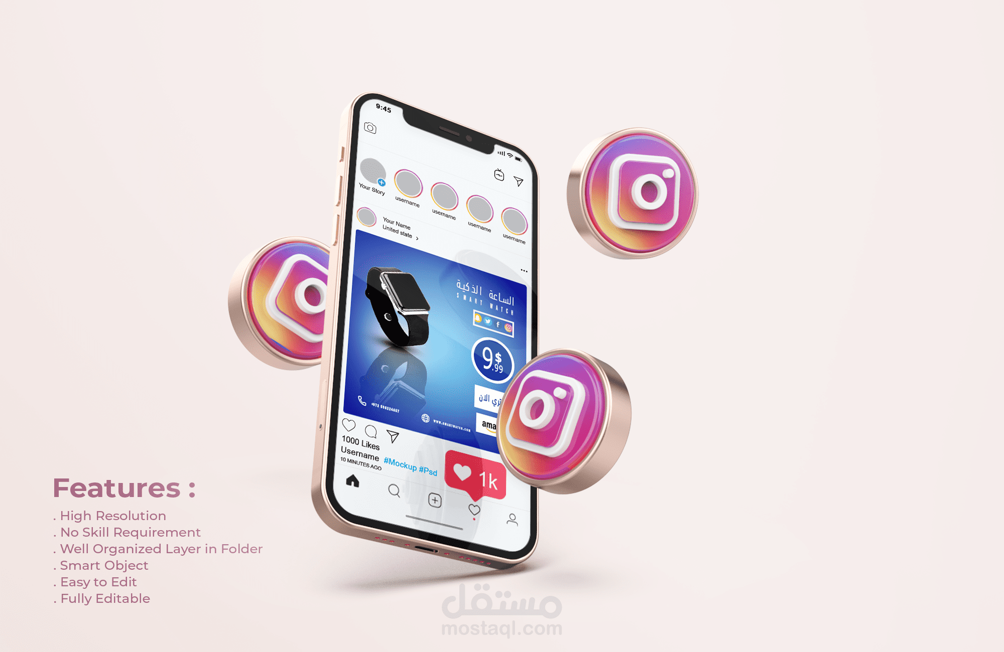 تصميمات سوشيال ميديا