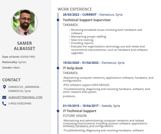 تصميم CV باللغة الانكليزية
