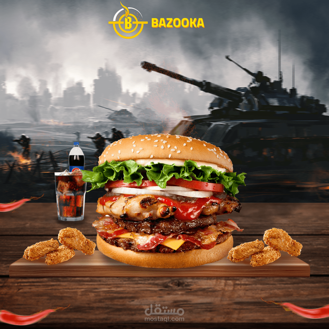 سوشيال ميديا ديزاين