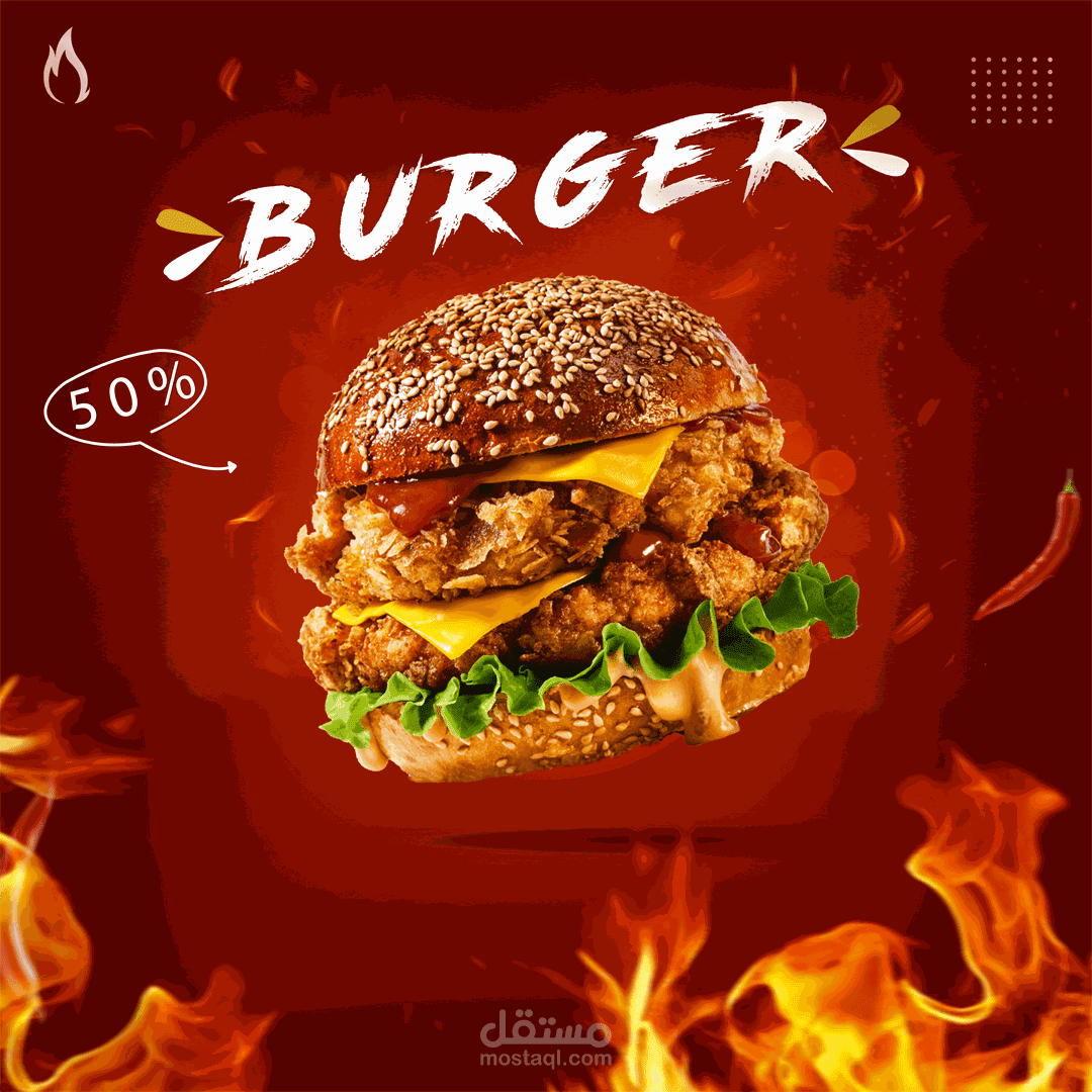 Social Media Designs