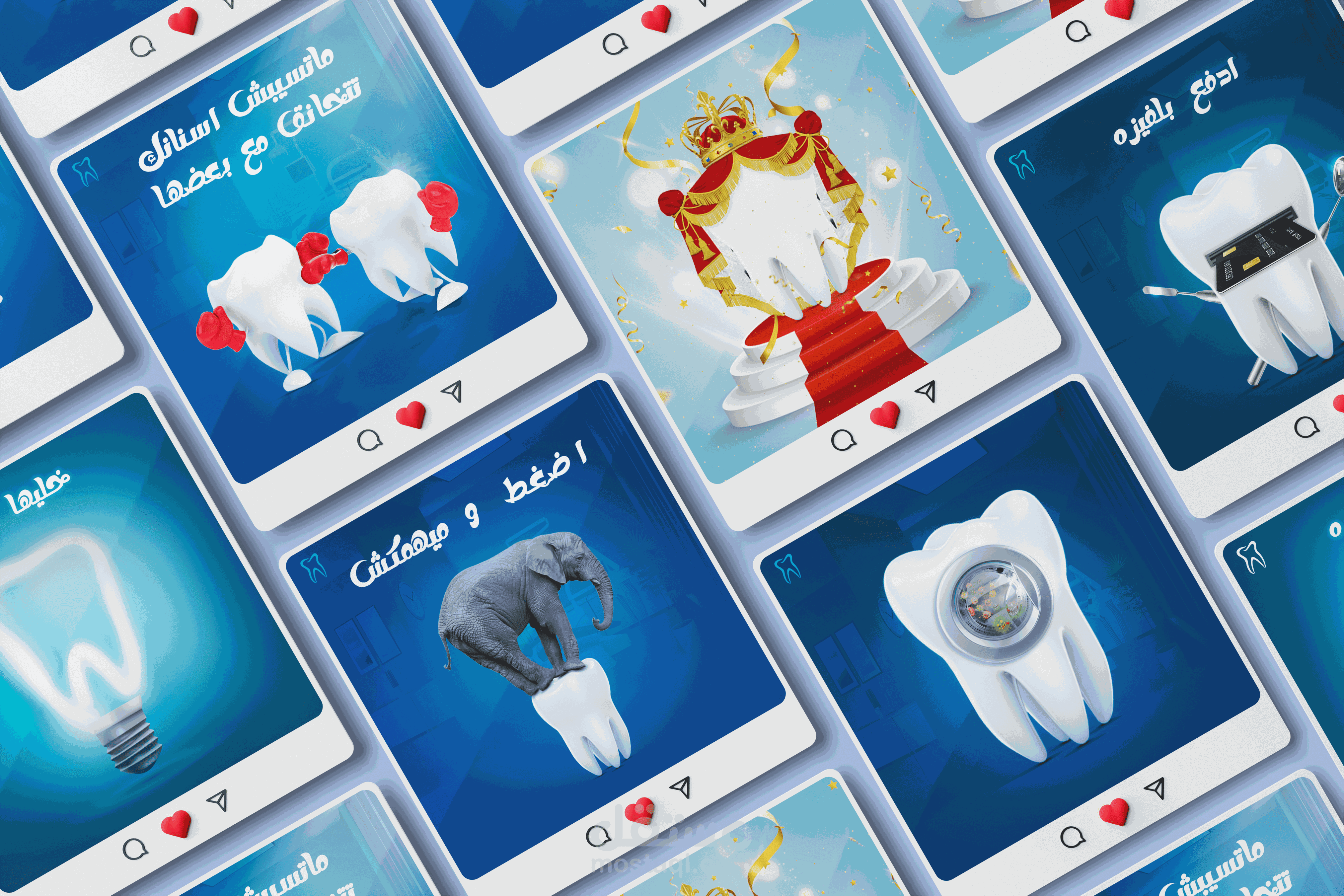 تصميم  سوشيال ميديا