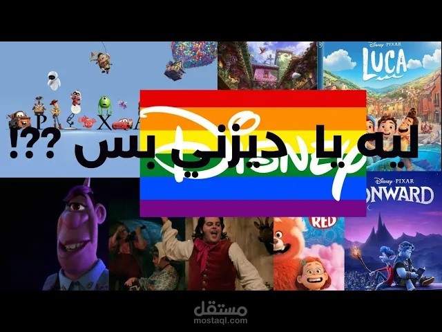 كتابة محتوي حلقات يوتيوب