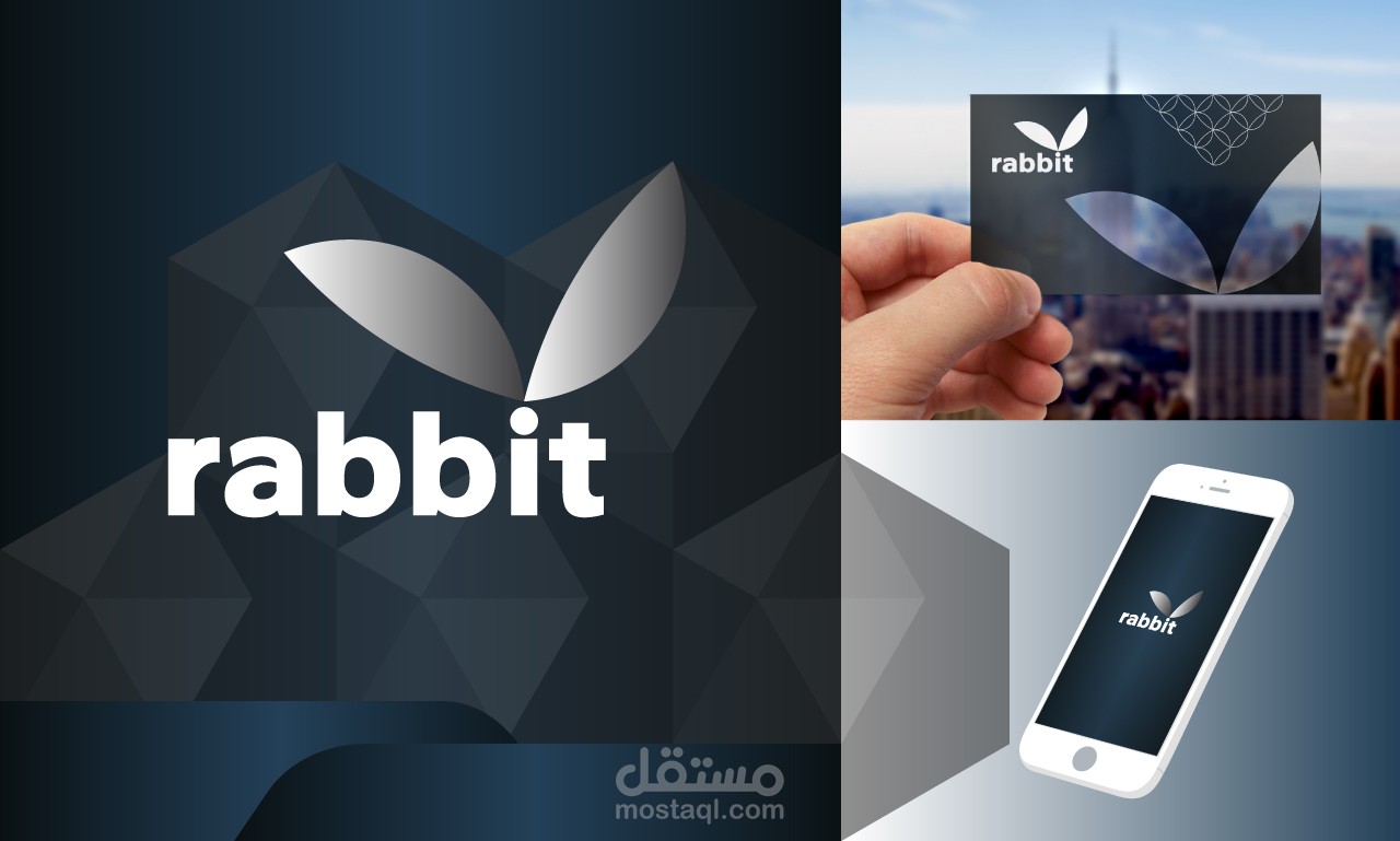 شعار ناجح مرموق لا يتقيد جماله بأي زمان ومكان!