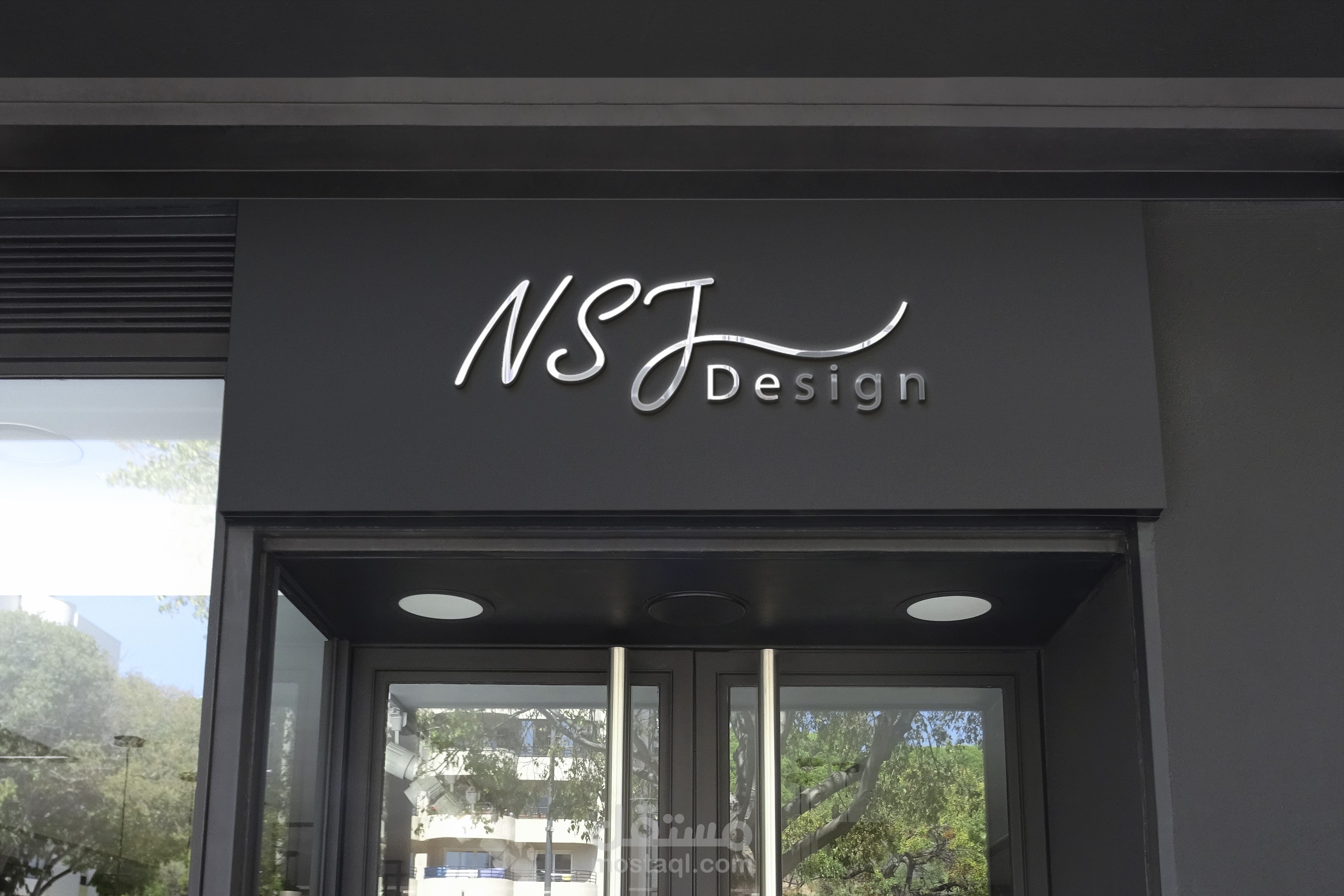 تصميم شعار لبراند ازياء