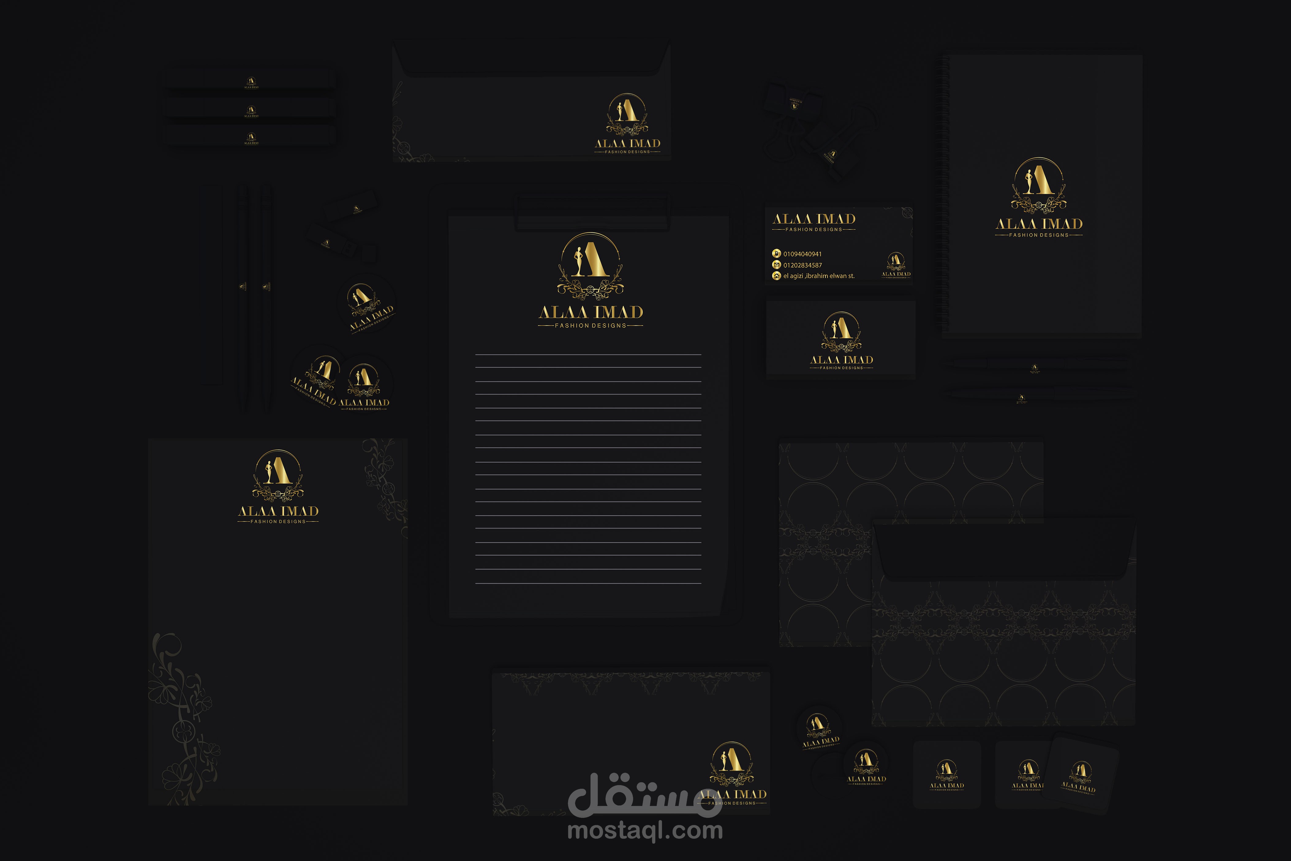 تصميم هويه بصريه