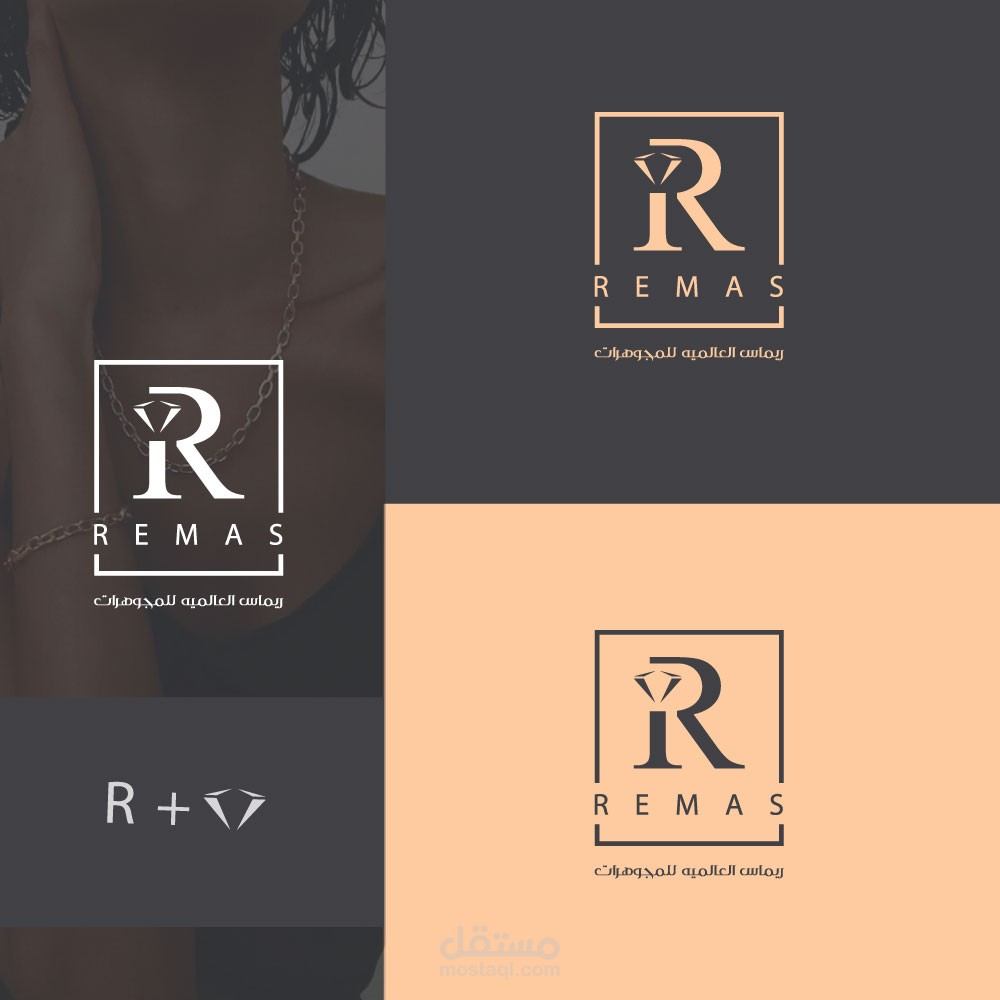 تصميم شعار I مجوهرات