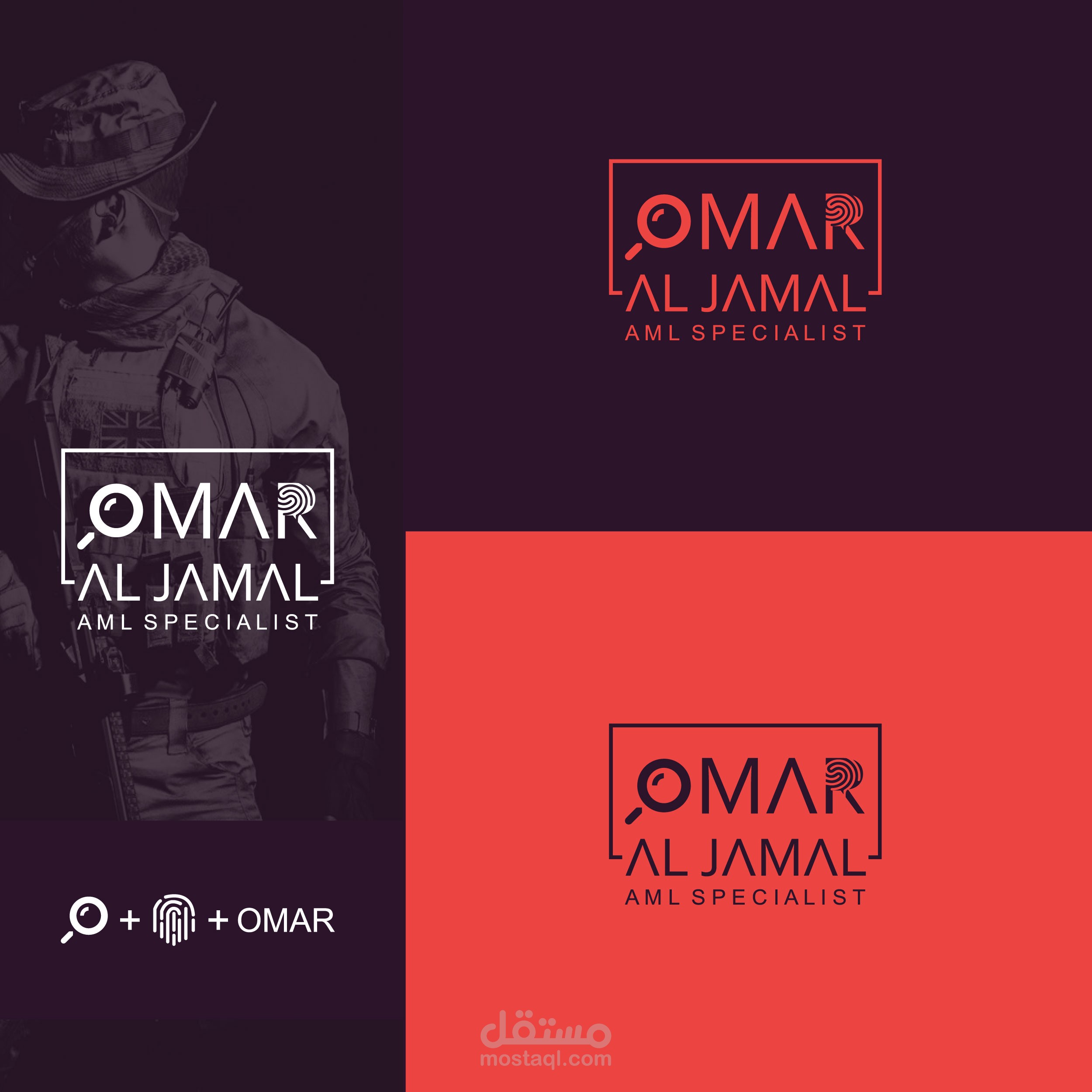 تصميم شعار I شخصي