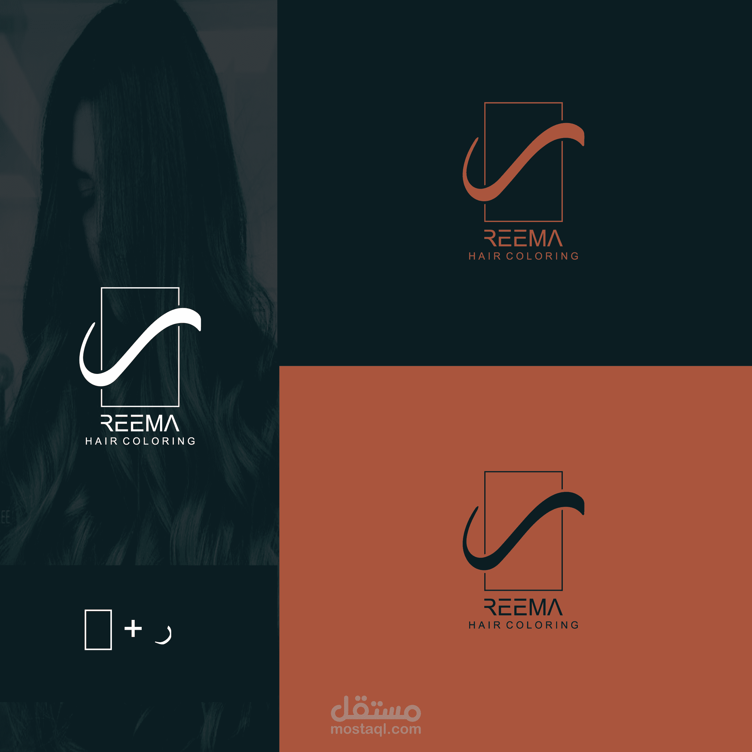 تصميم شعار I اخصائية تلوين شعر