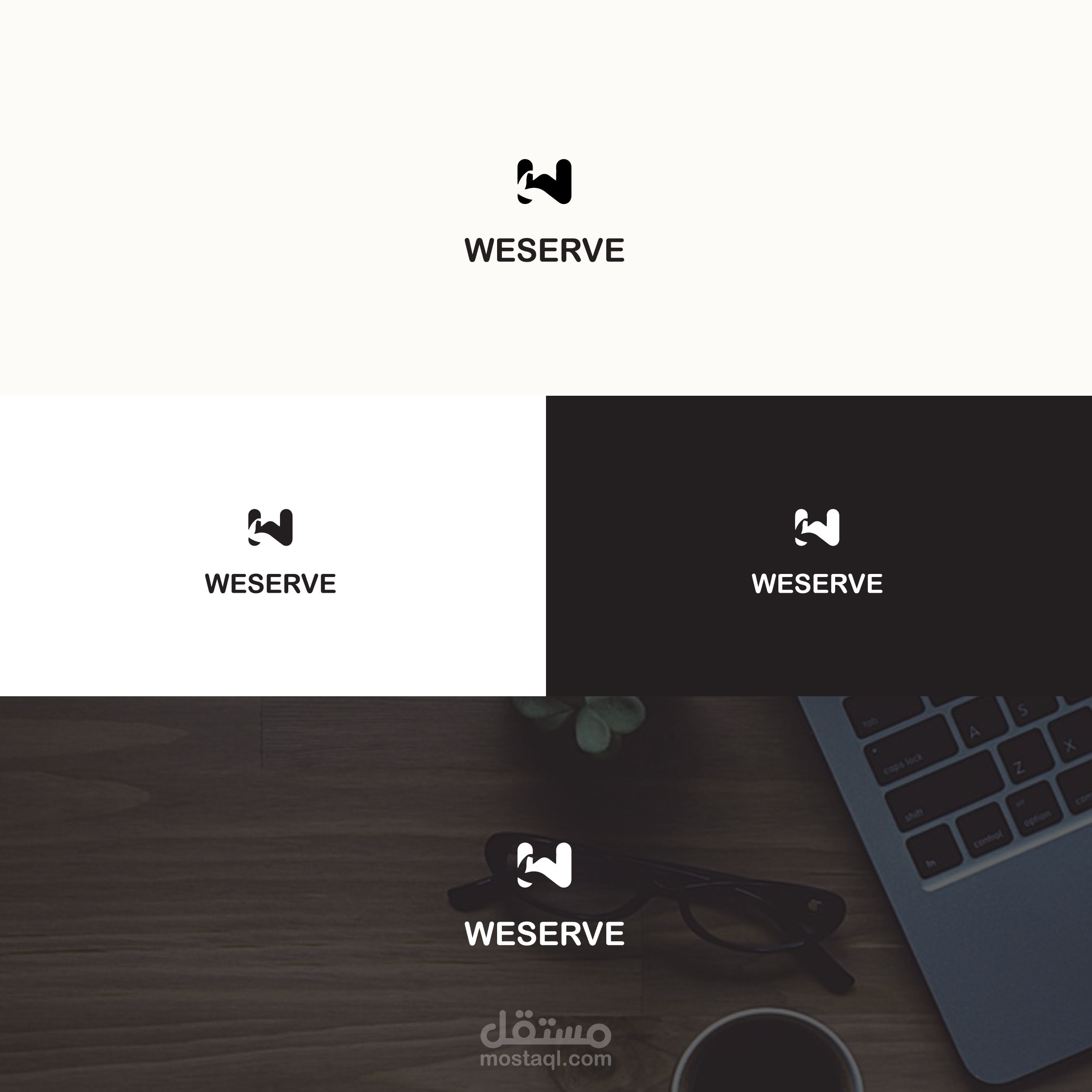 تصميم شعار I تطبيق الكتروني