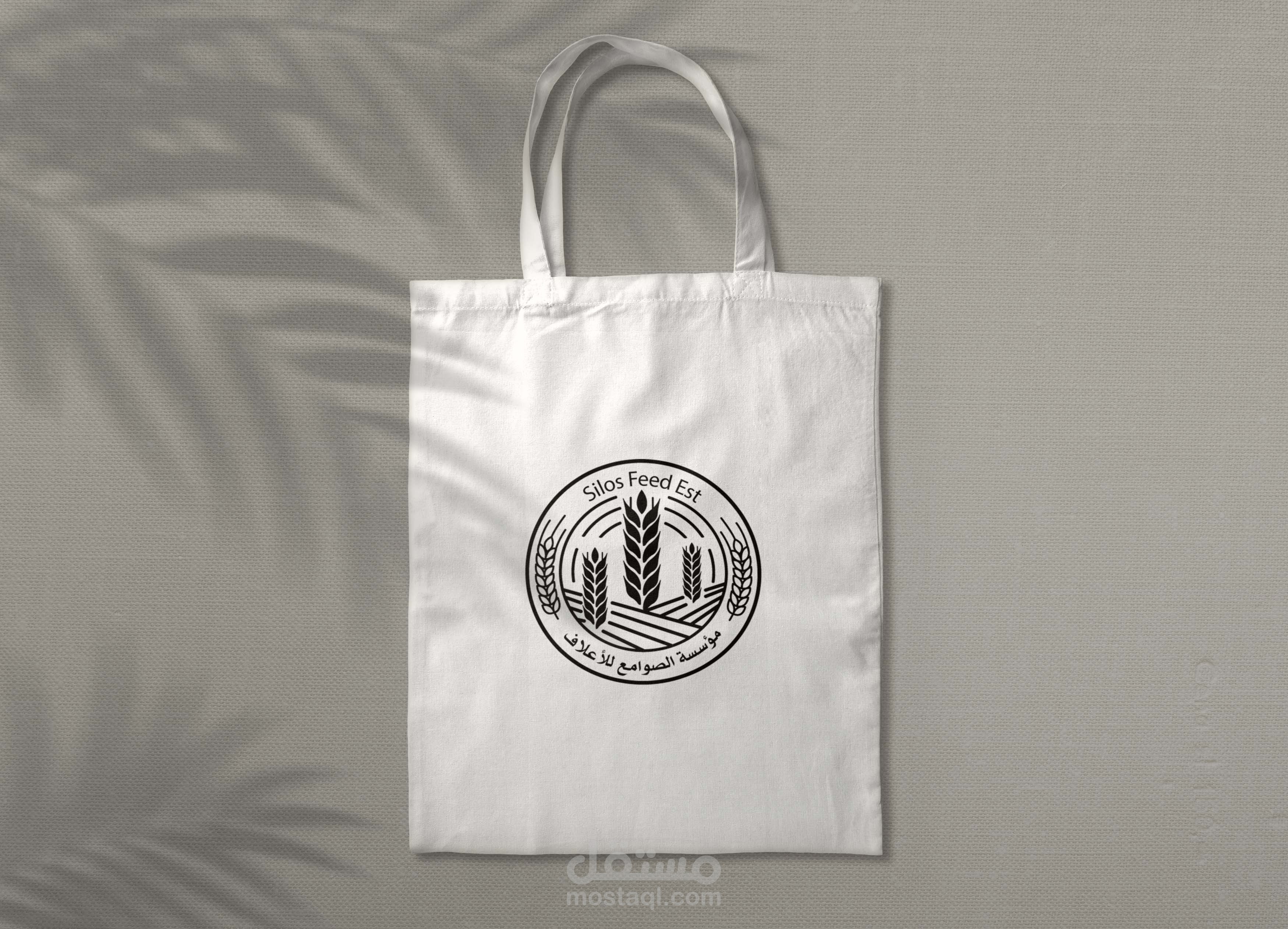 تصميم شعار I مؤسسه