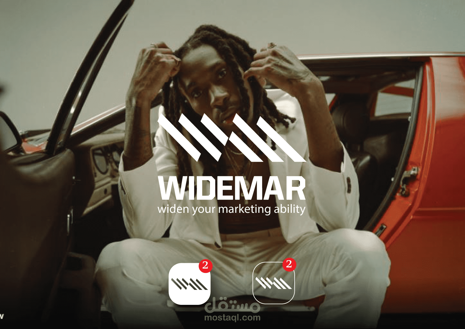 تصميم I شعار شركه