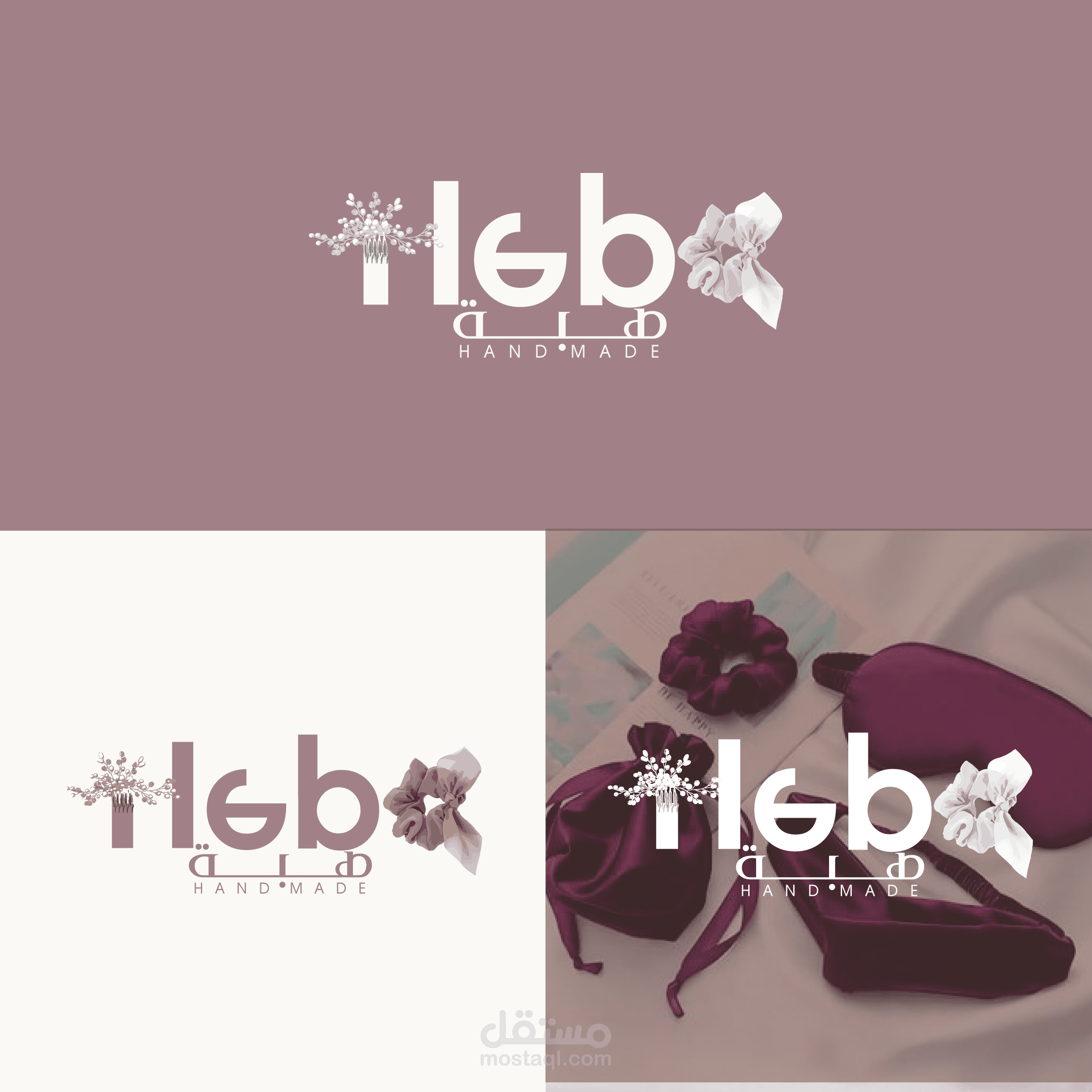 تصميم I شعار hand made