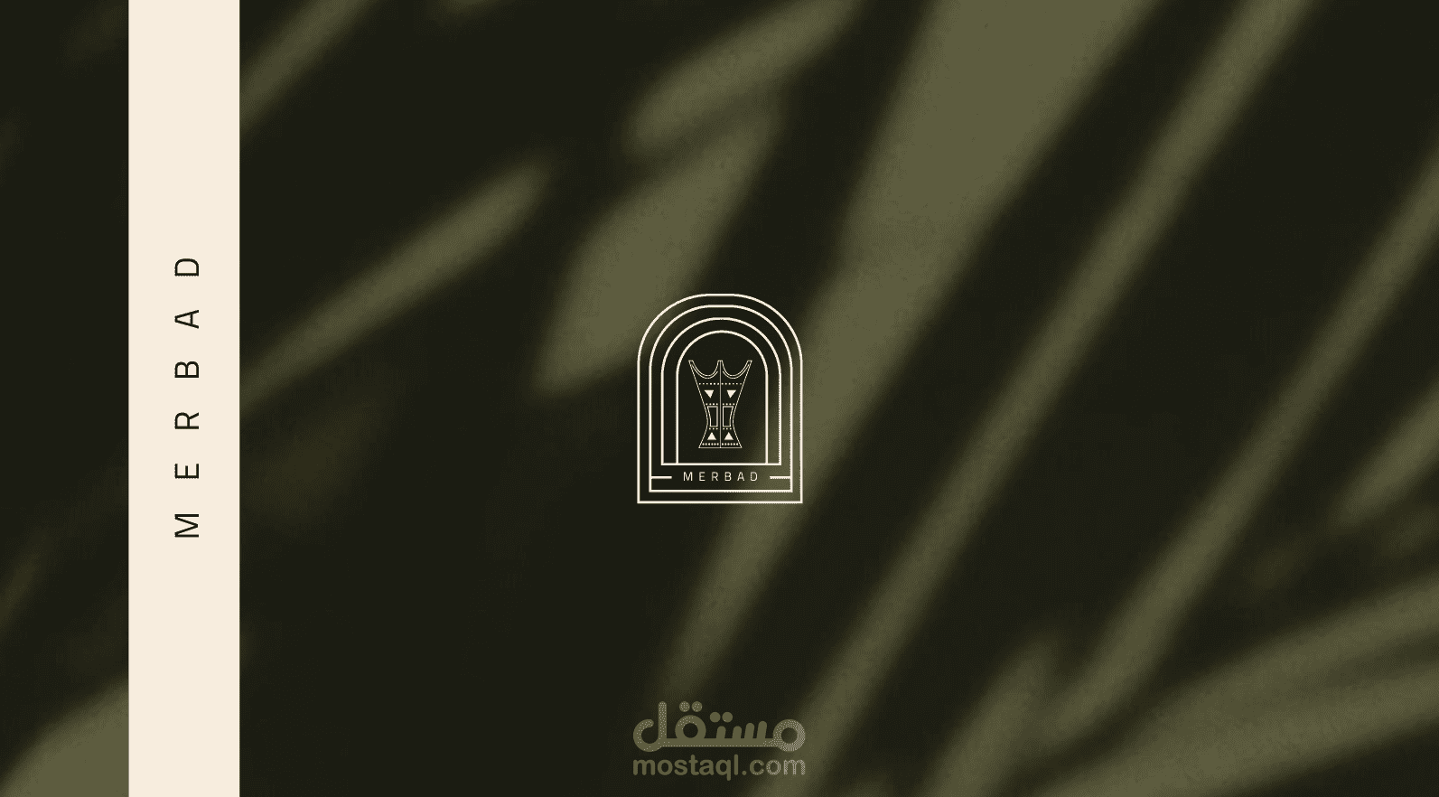 تصميم I شعار وهوية براند عود