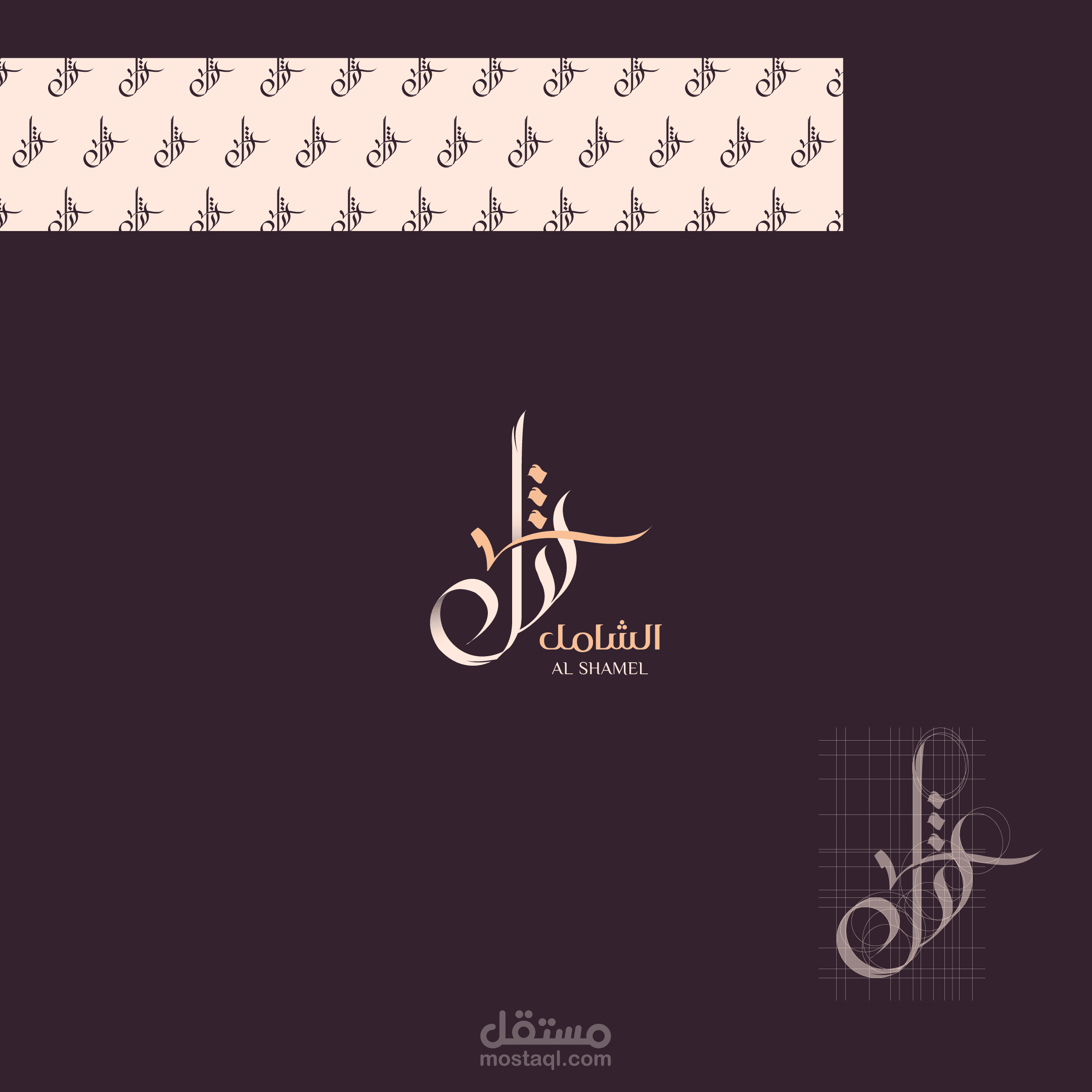 تصميم I شعار مؤسسه