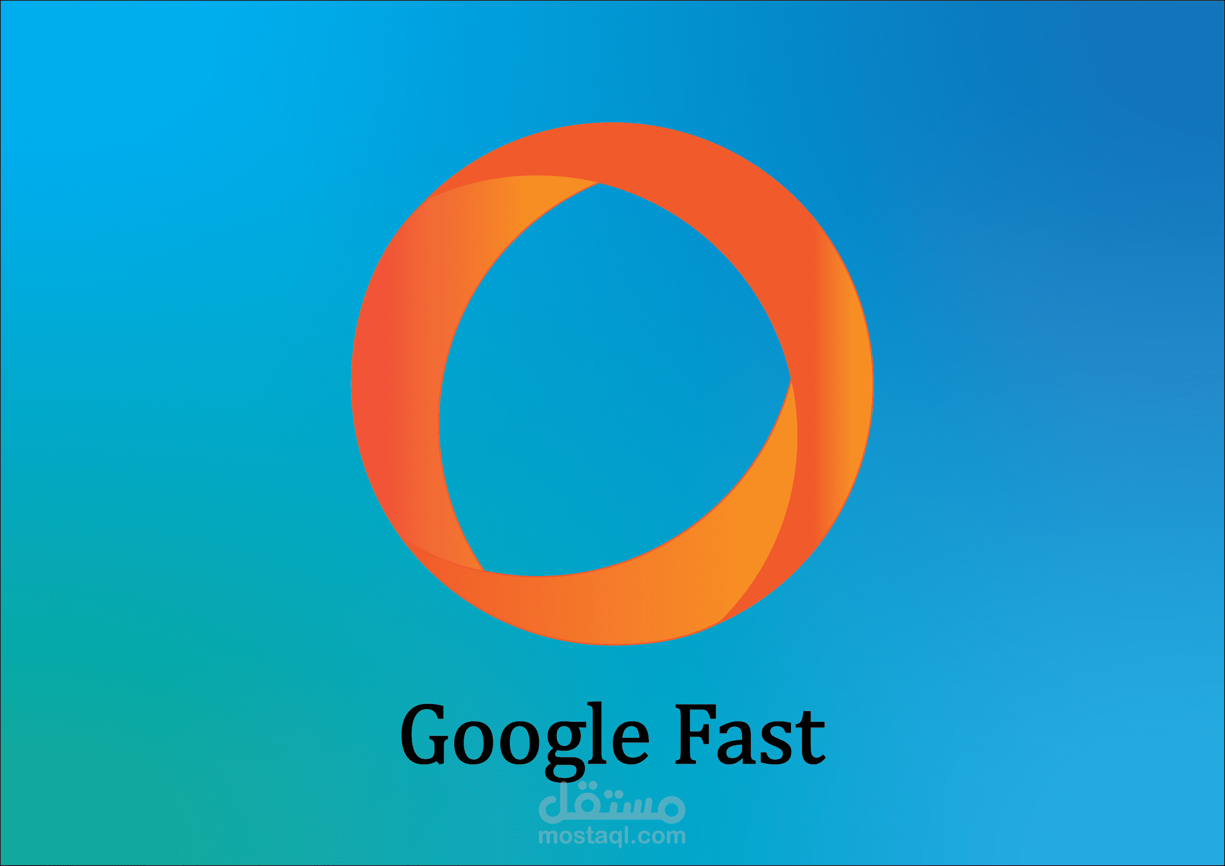 تصميم شعار ل Google Fast