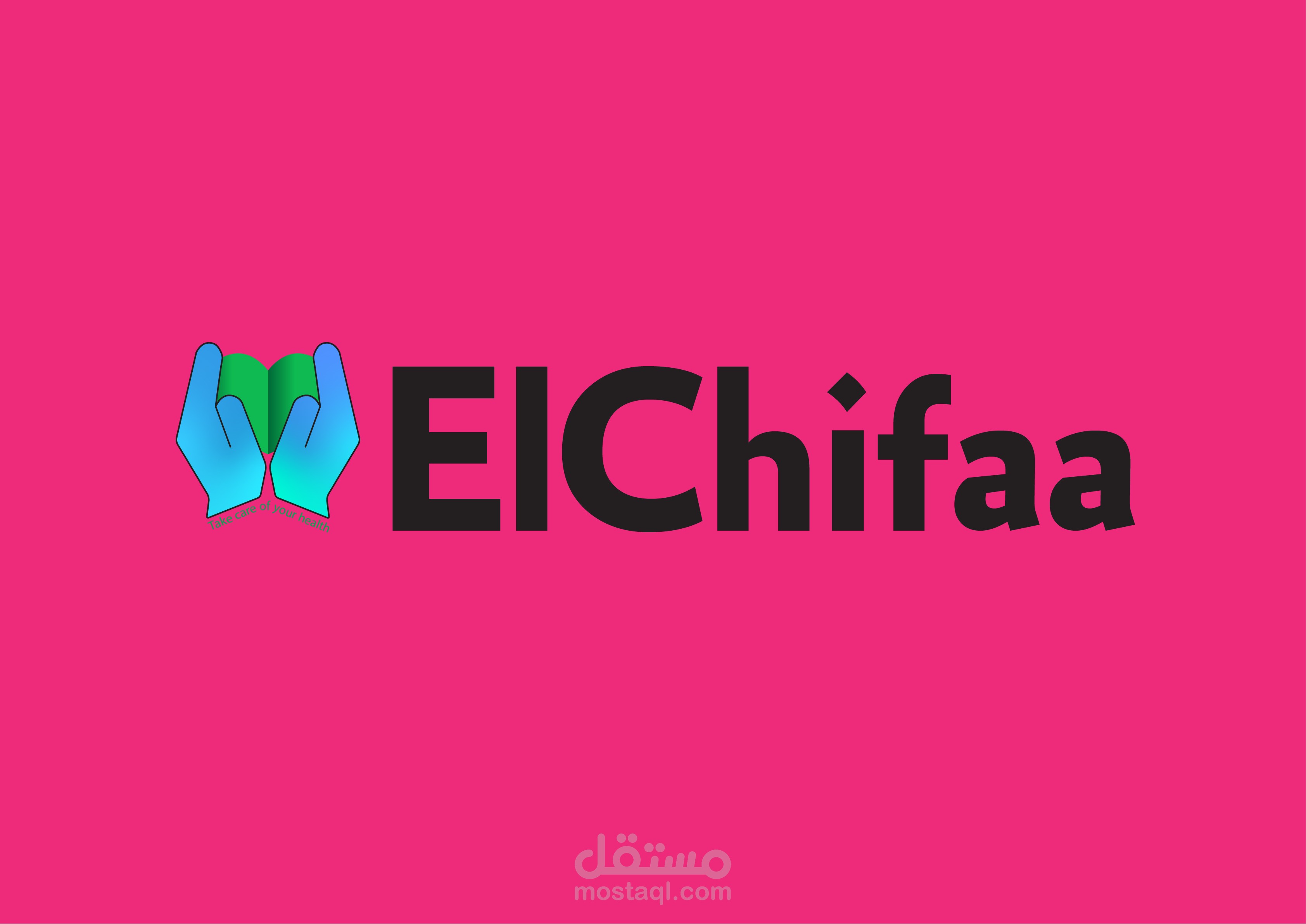 logo for ( Elchifaa )