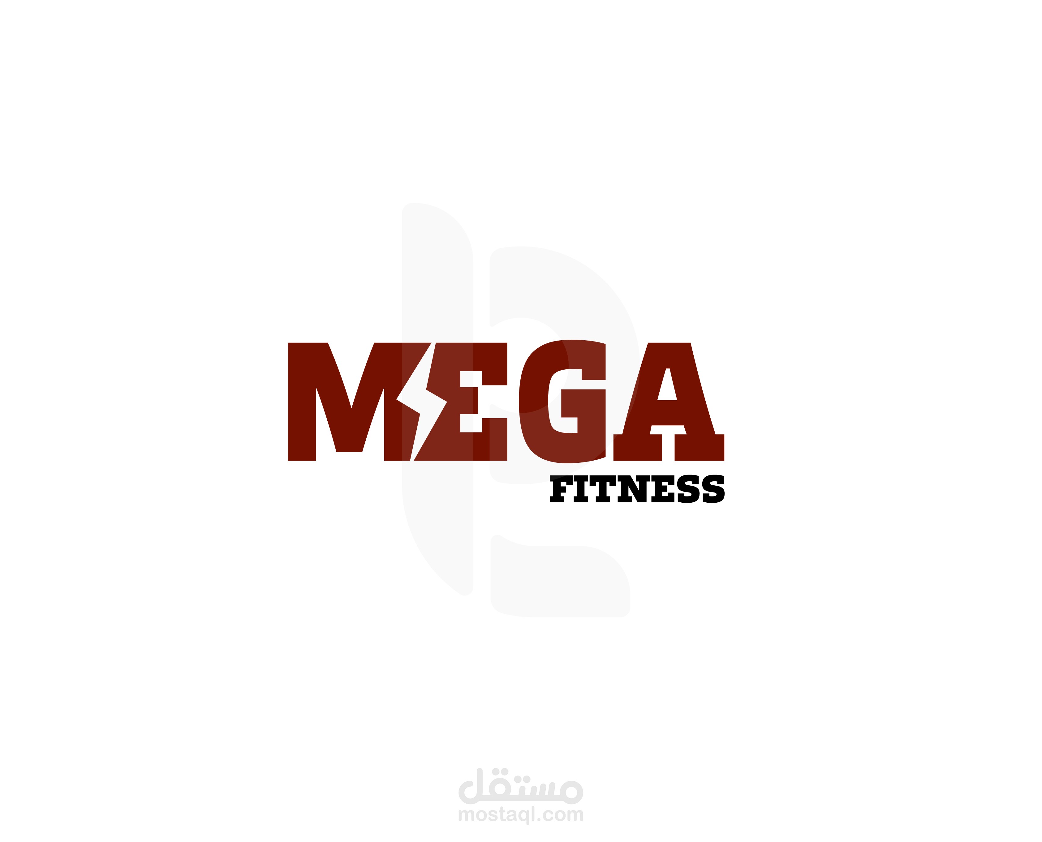 تصميم شعار ل salle de sport بإسم MEGA