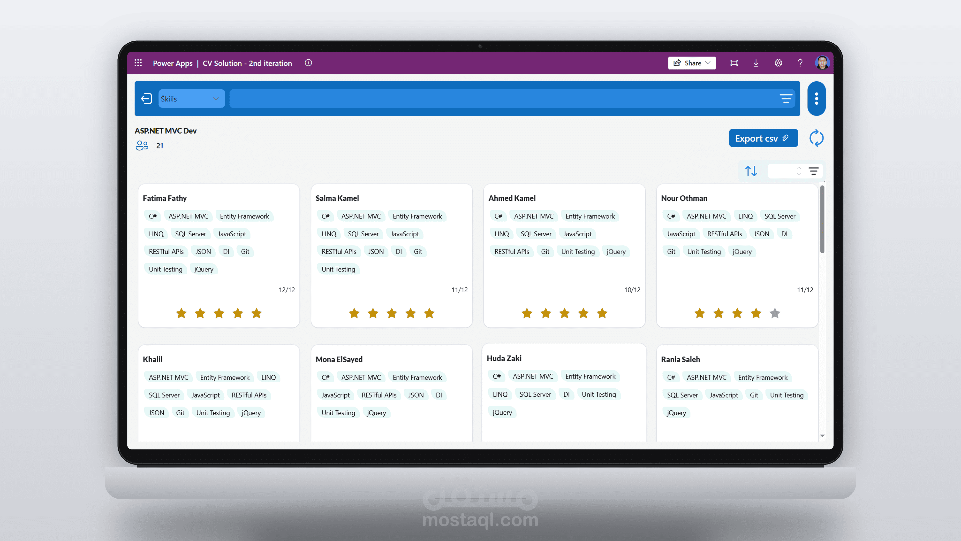 نظام تتبع طلبات توظيف (ATS) — Microsoft Power Platform
