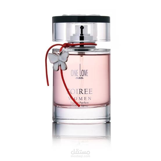 مقالات حصرية في مجال العطور