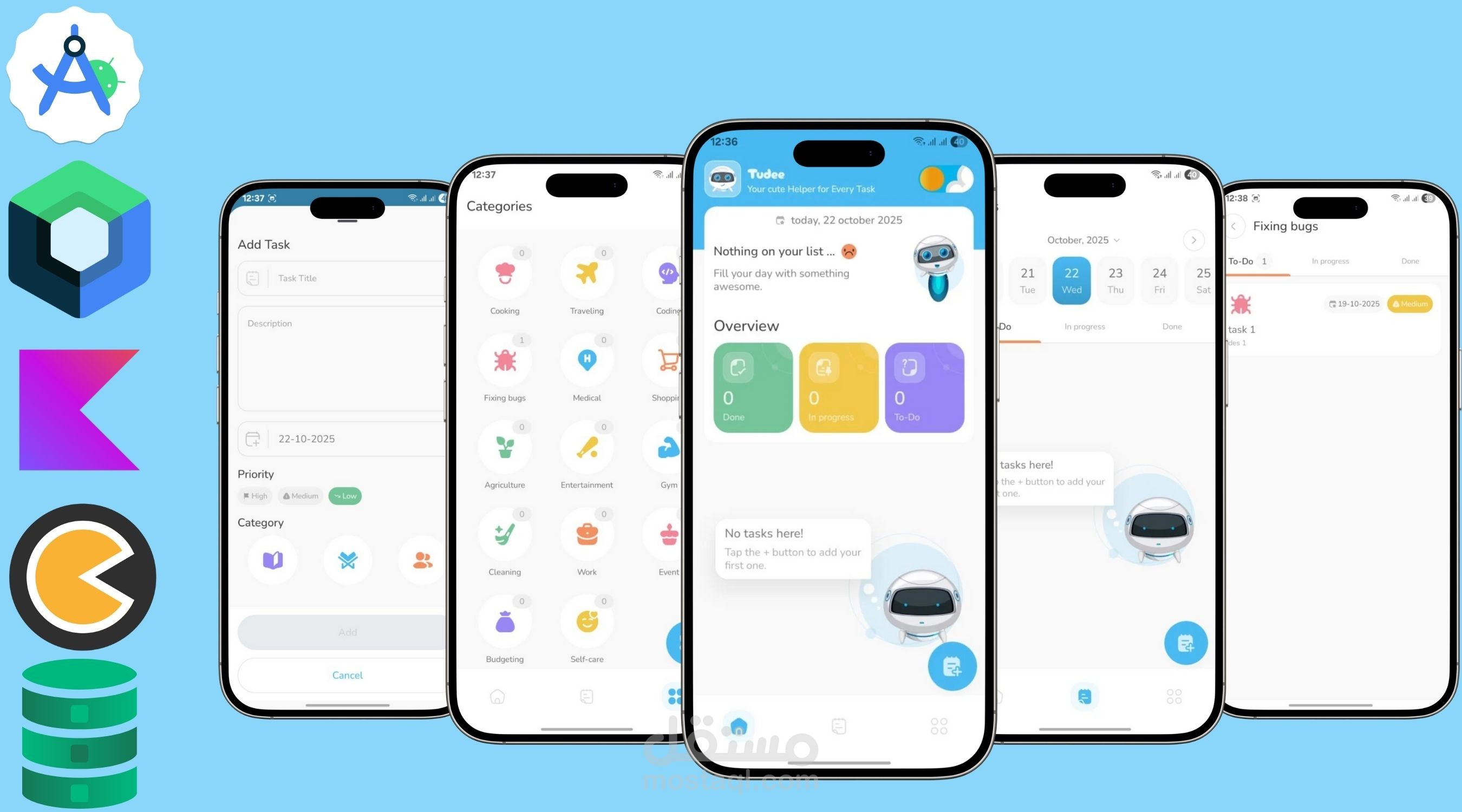 مدير مهام أندرويد متكامل: Jetpack Compose و Room Database